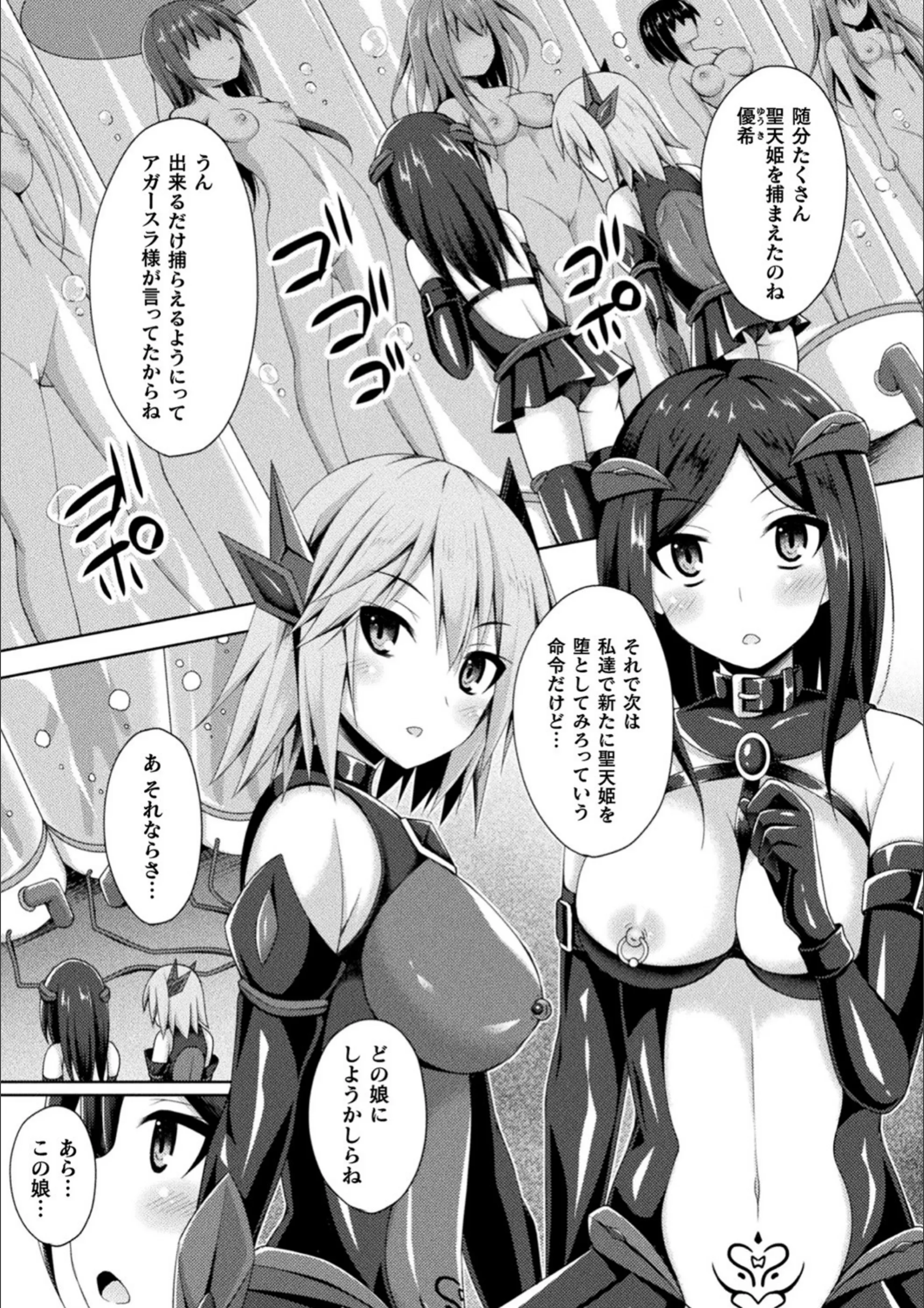 サンプル 11