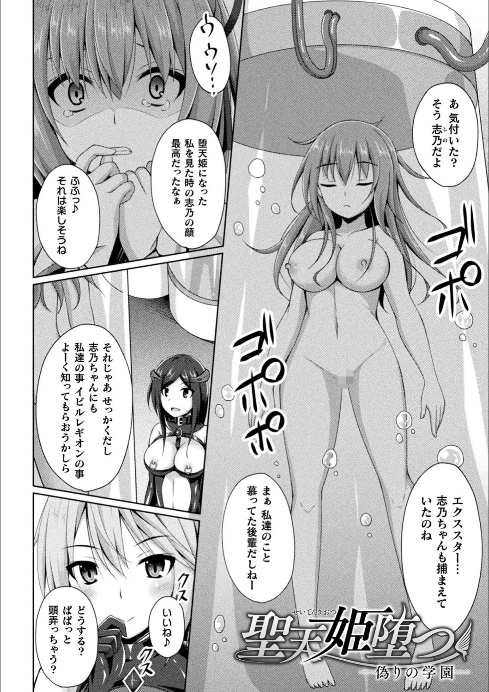 サンプル 12