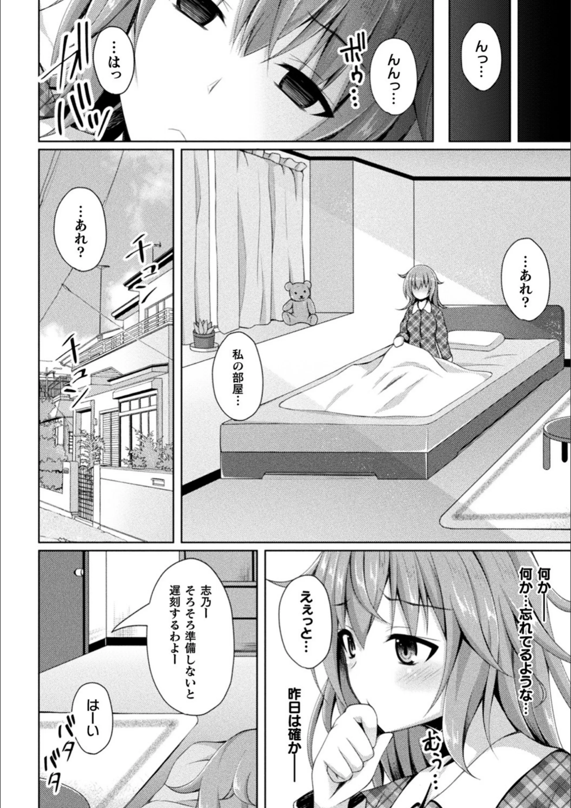 サンプル 14