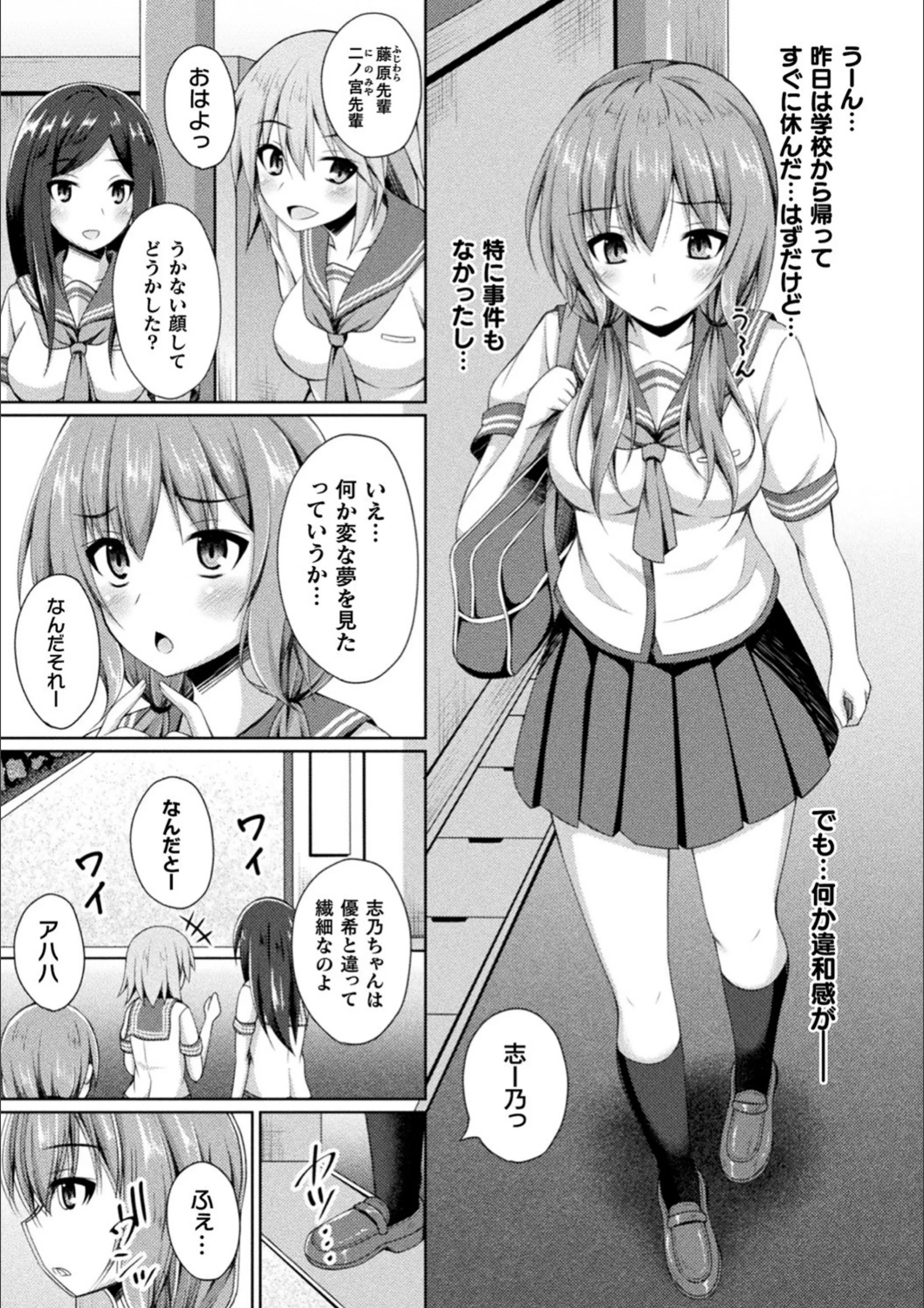 サンプル 15