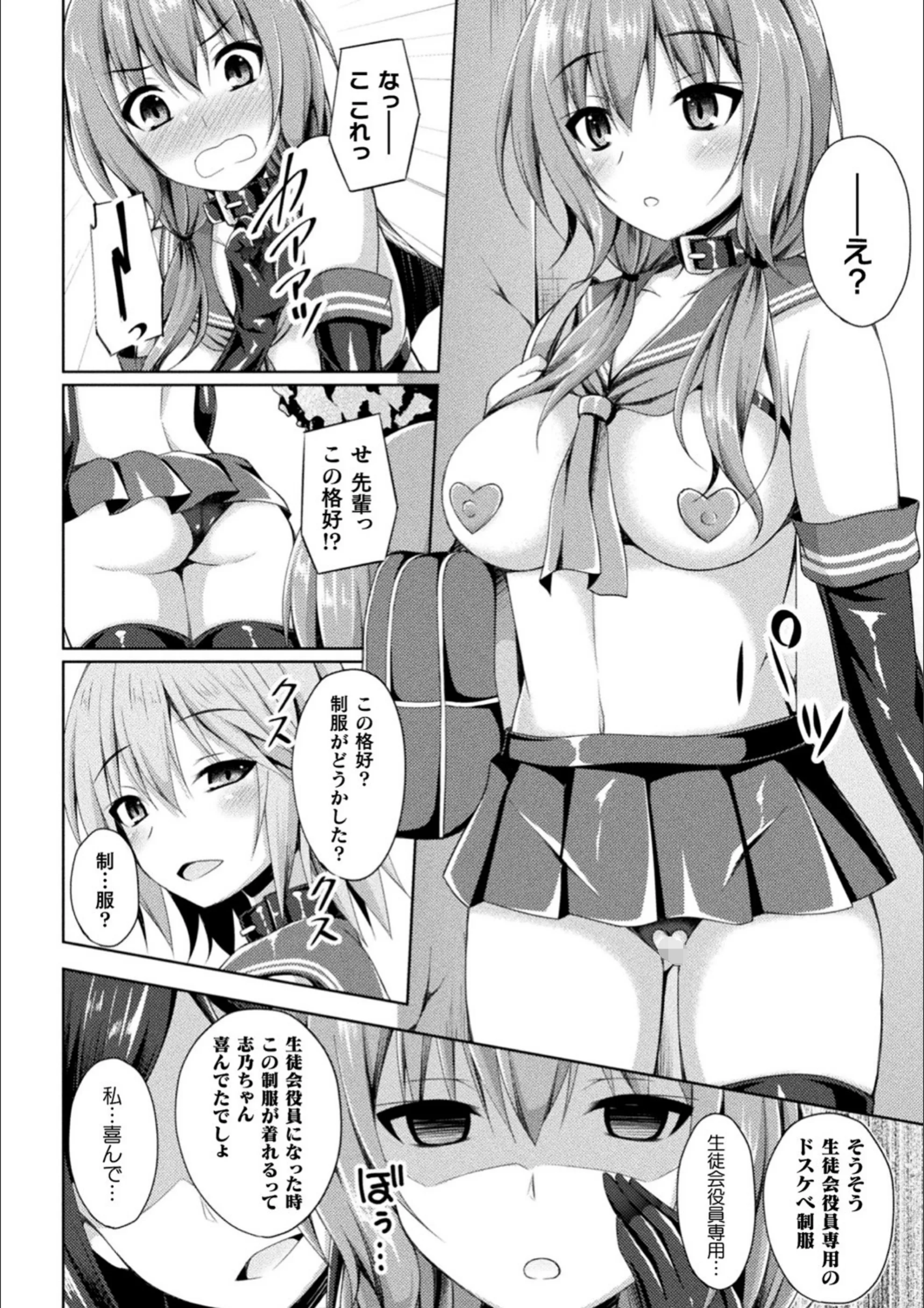 サンプル 16