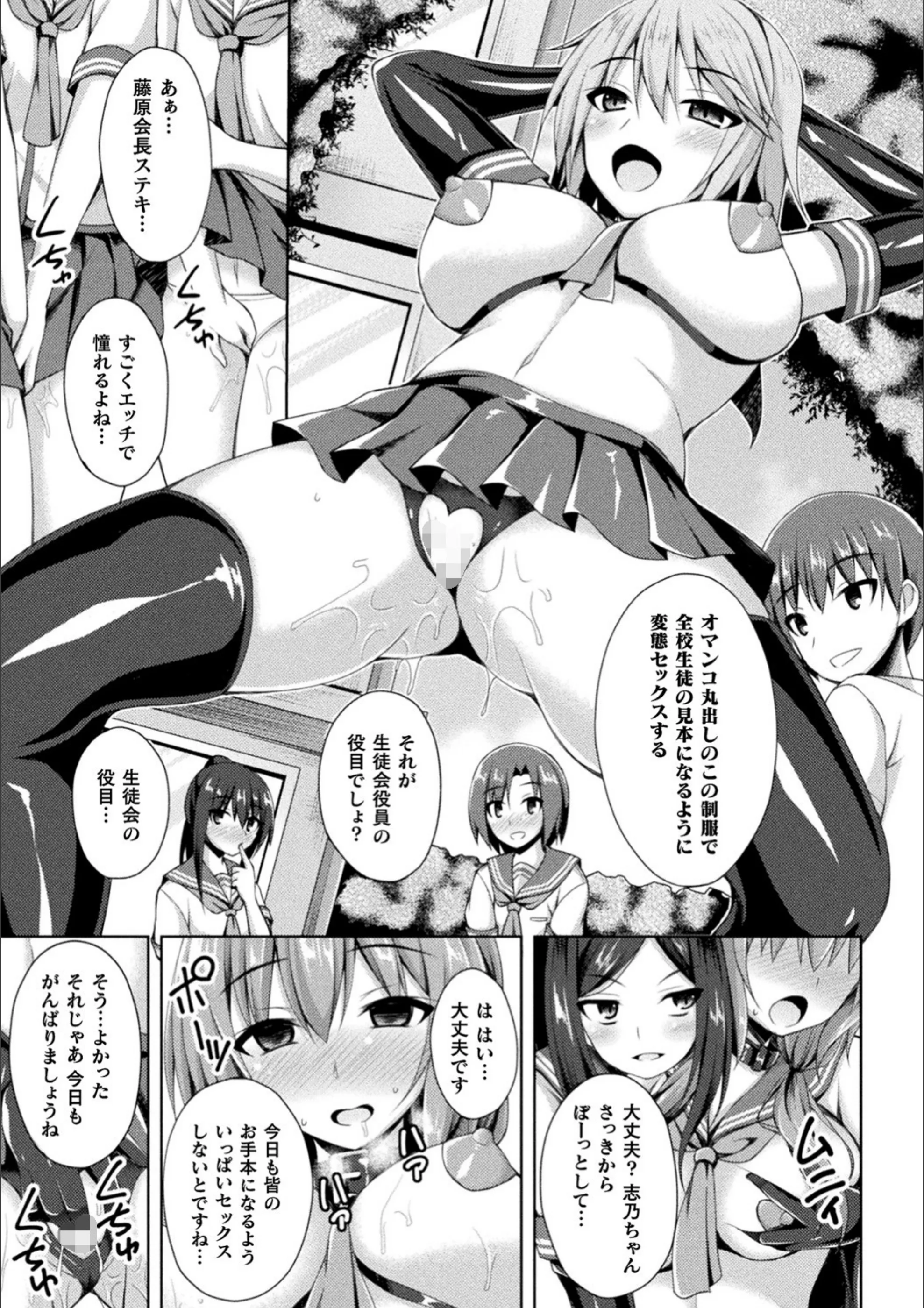 サンプル 17