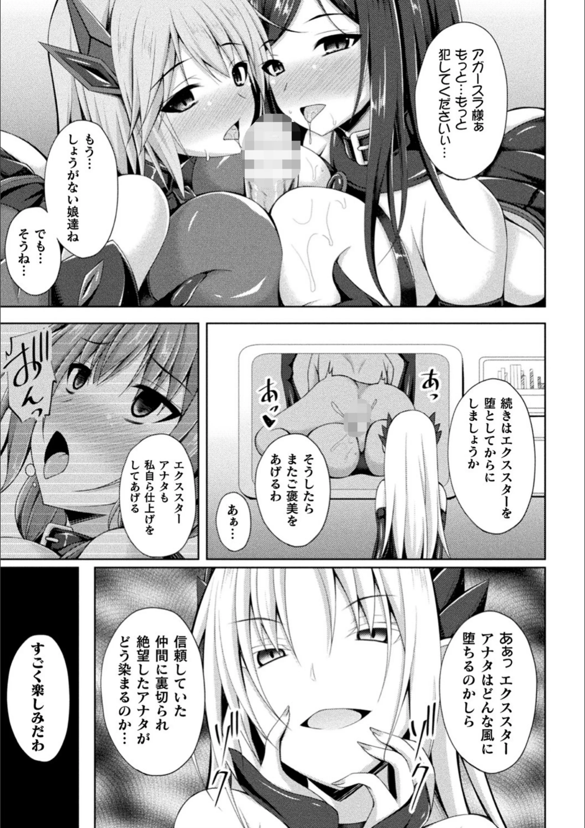 サンプル 24