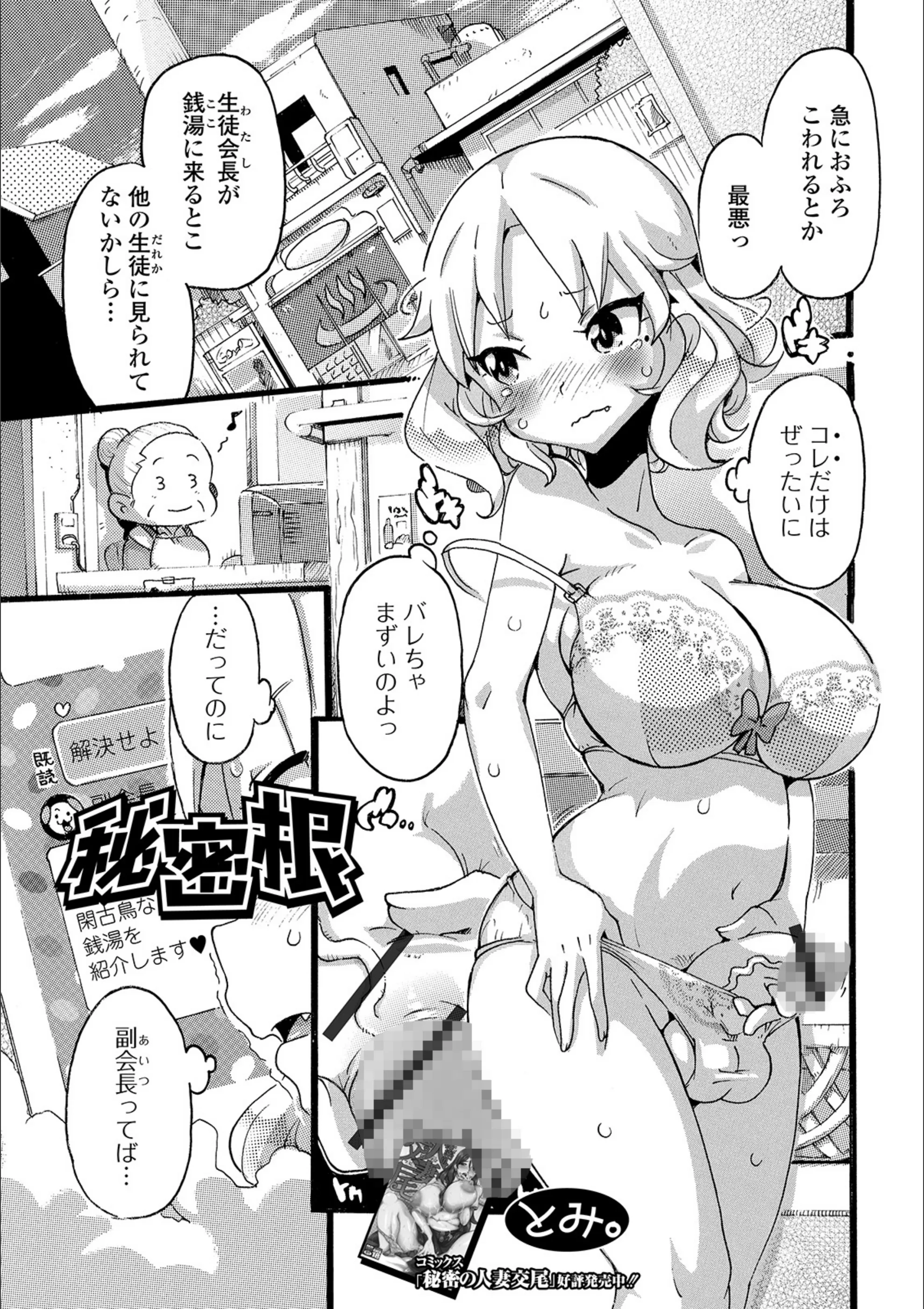 サンプル 1
