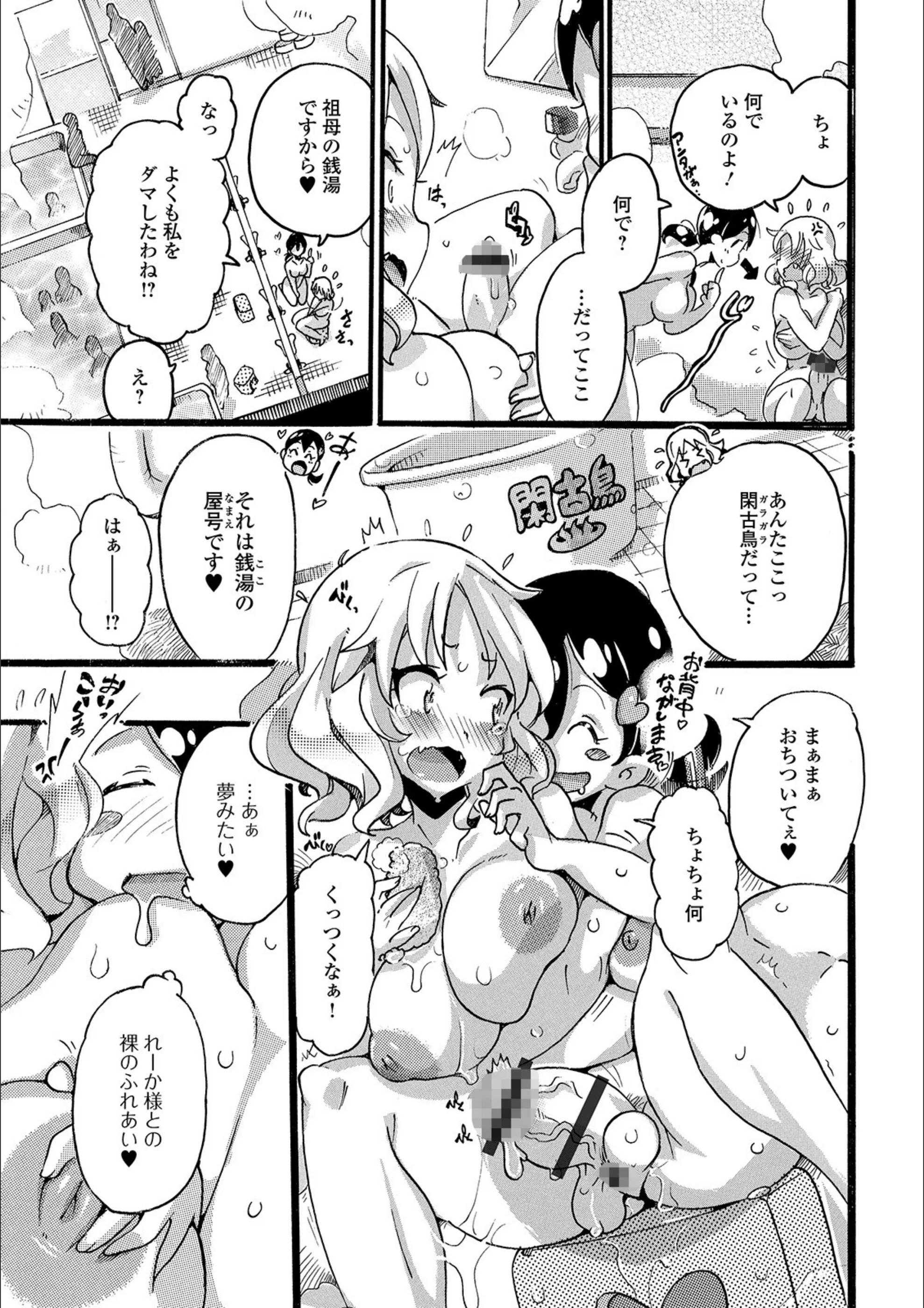サンプル 3
