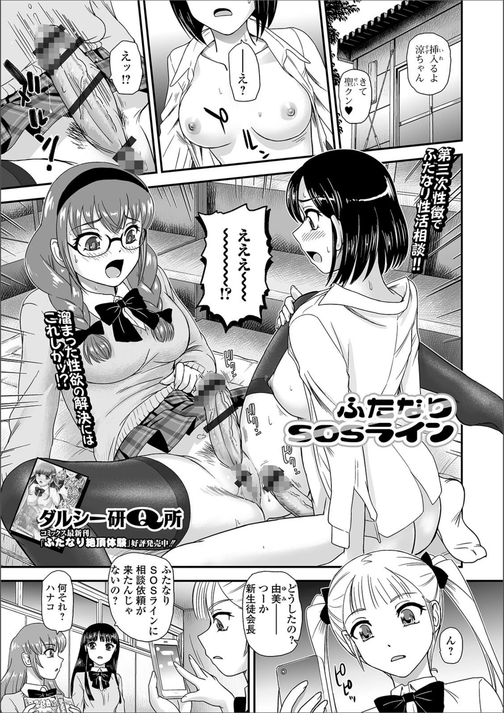 サンプル 1