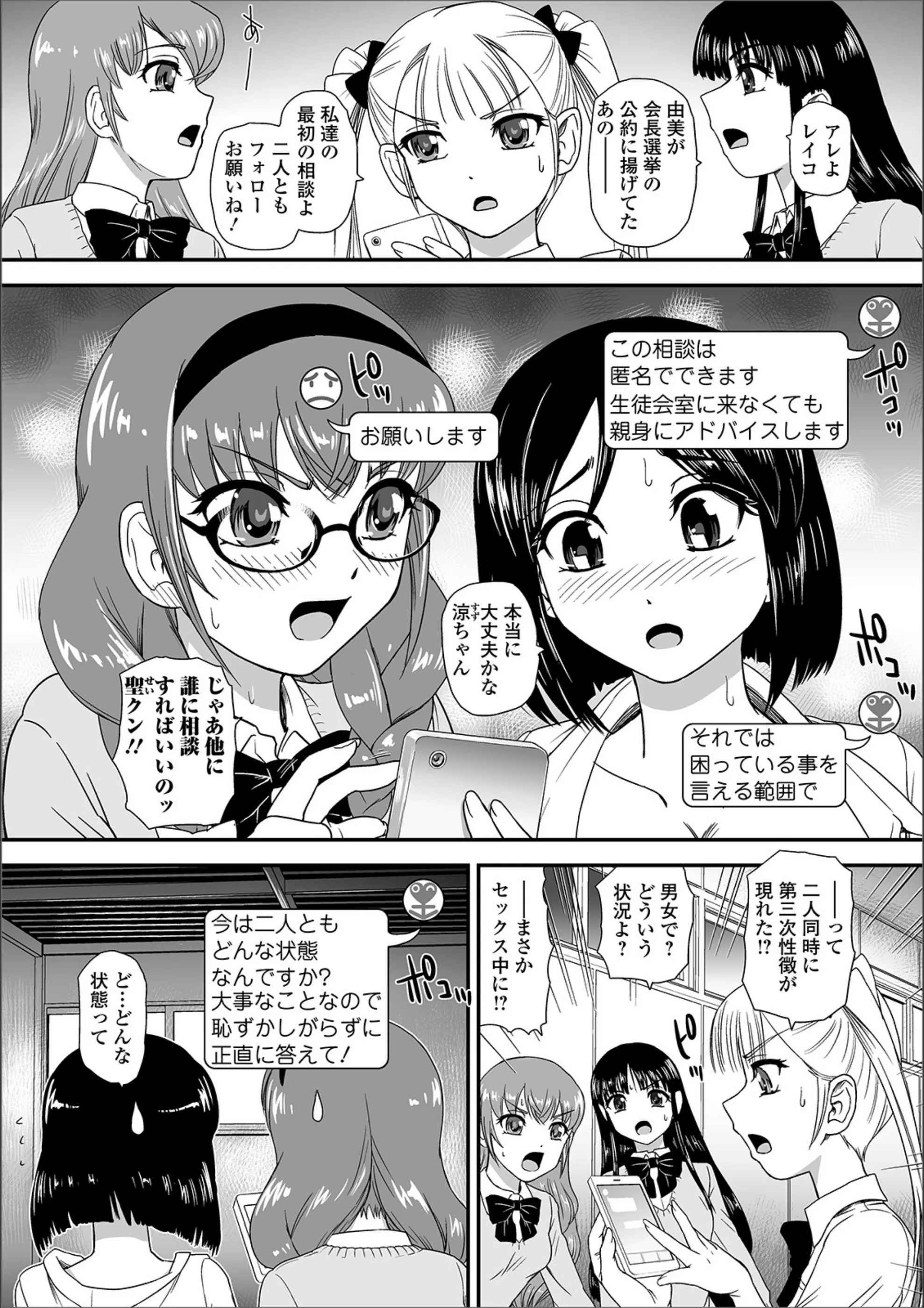 サンプル 2