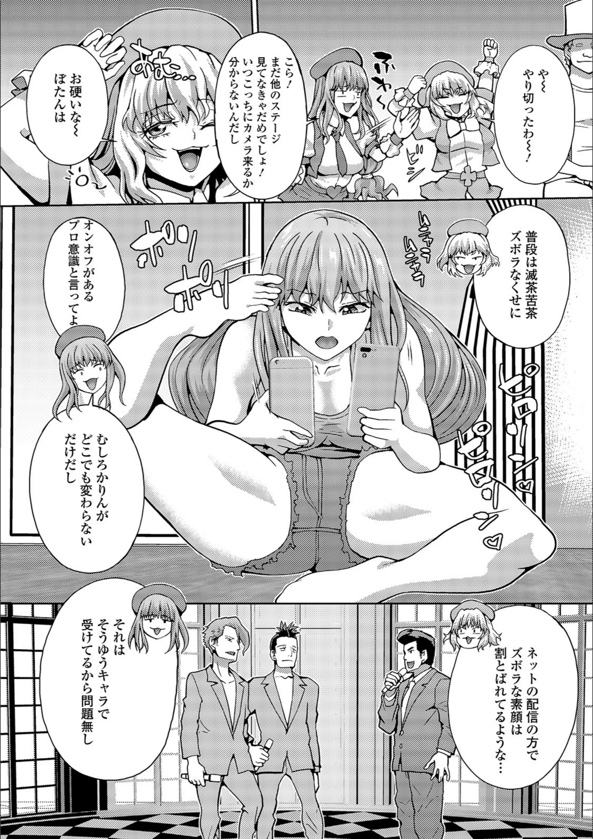 サンプル 2