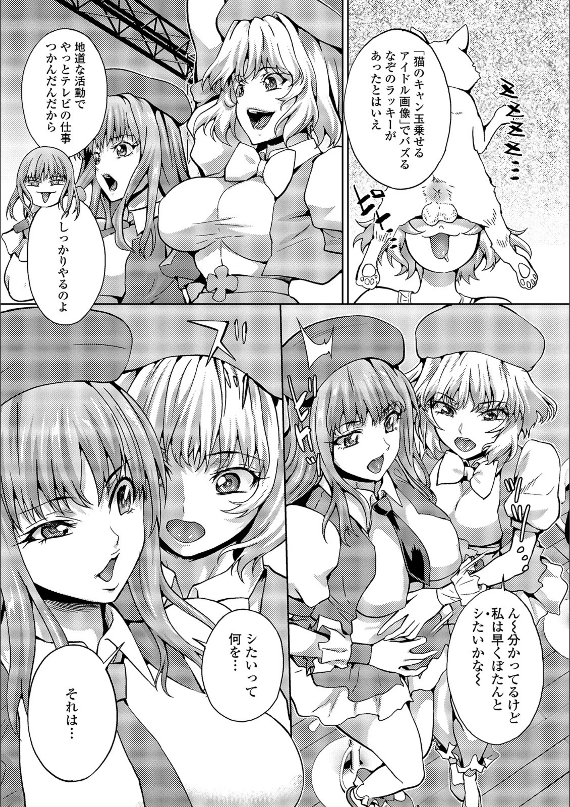 サンプル 3