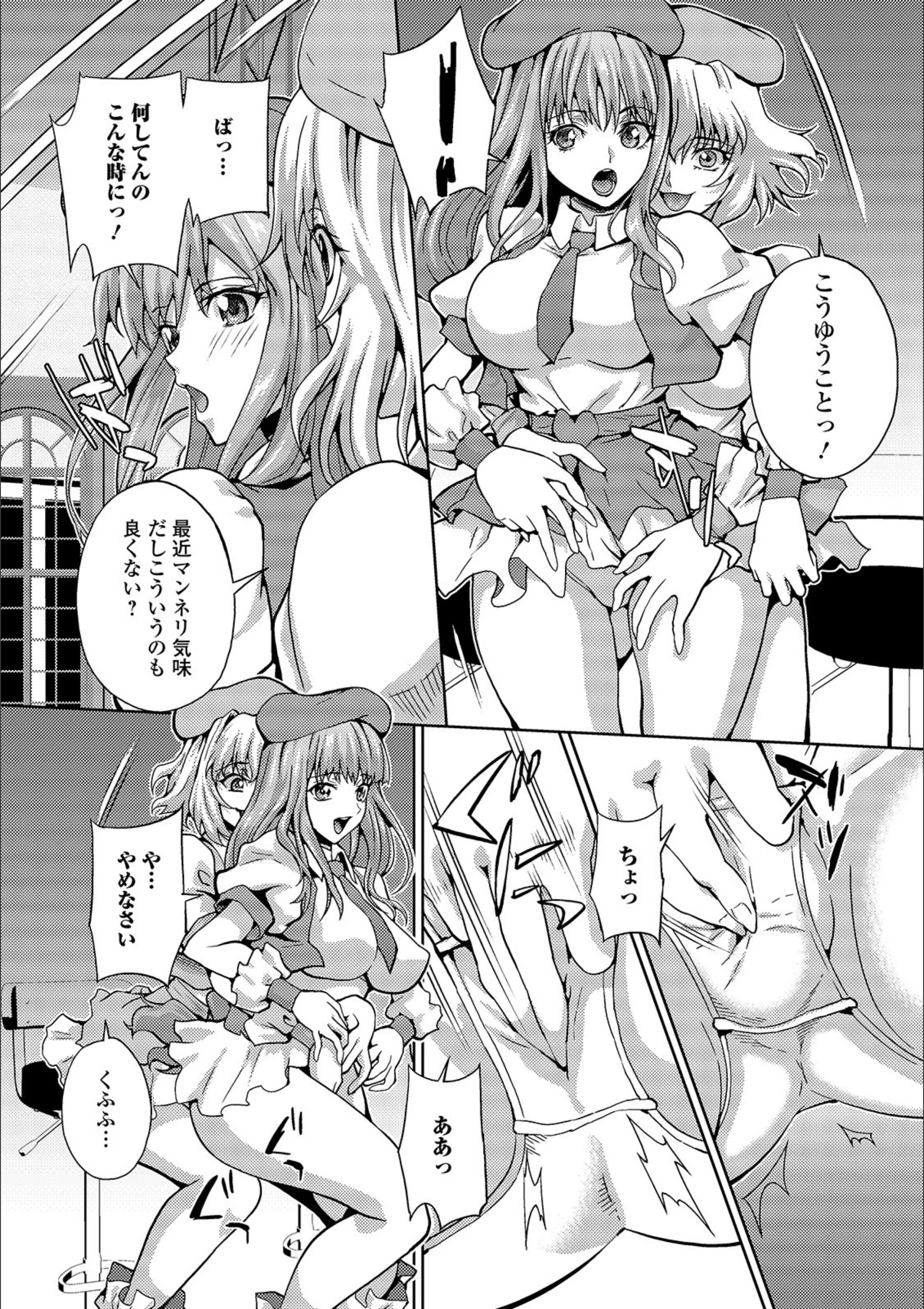 サンプル 4