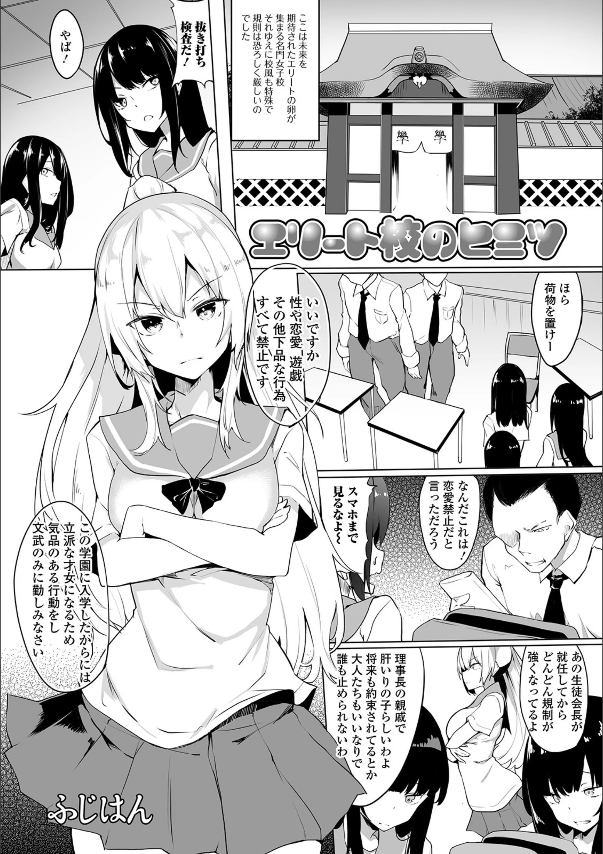 サンプル 1