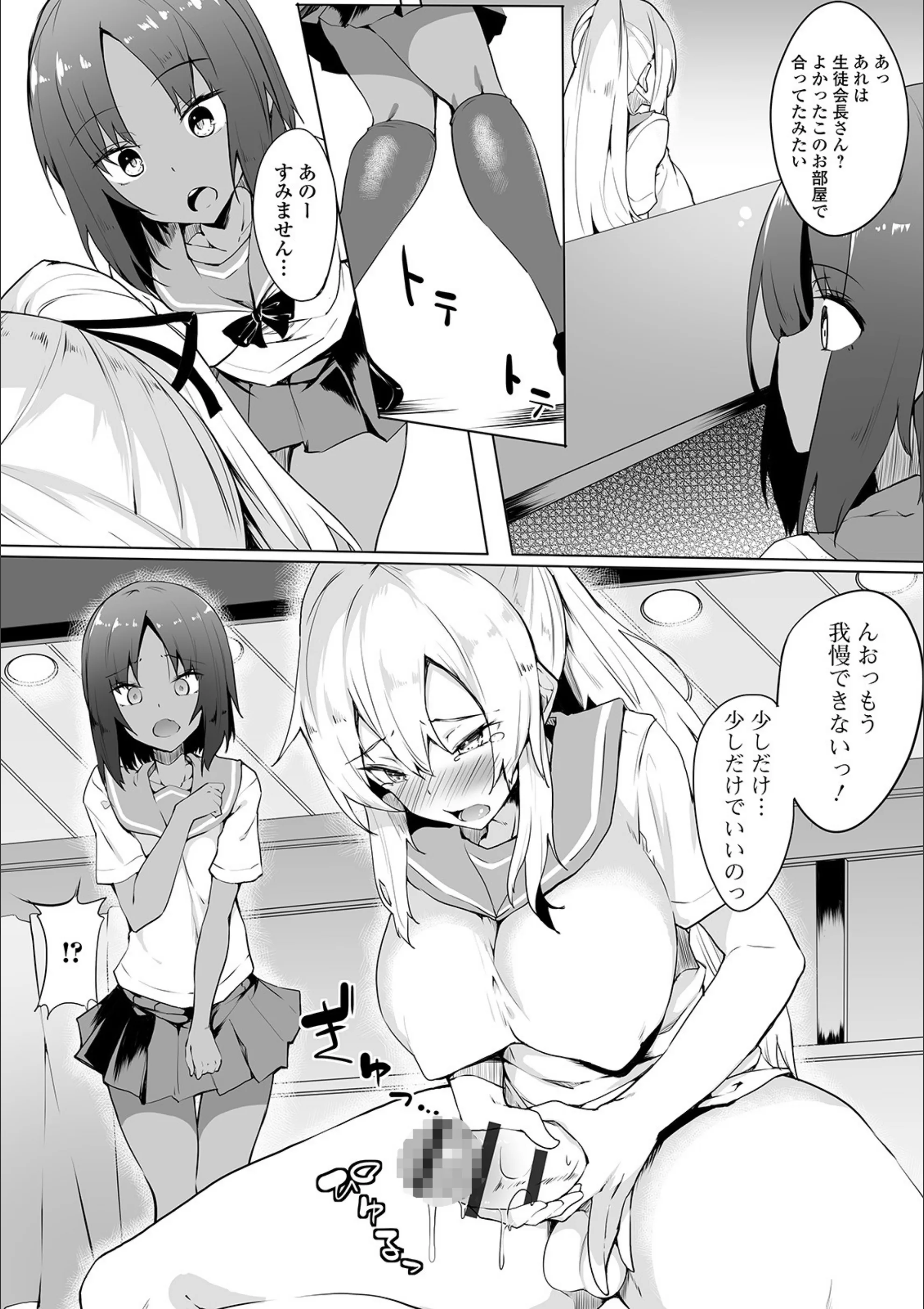 サンプル 3