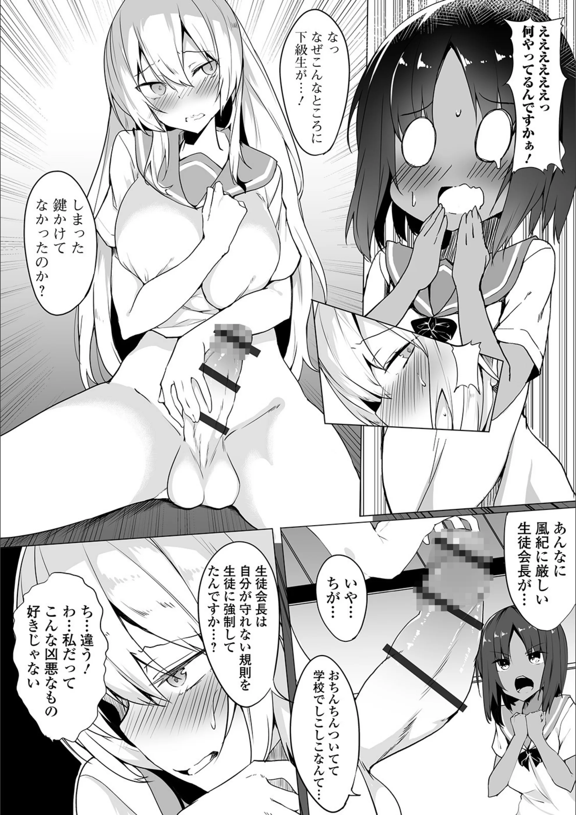 サンプル 4