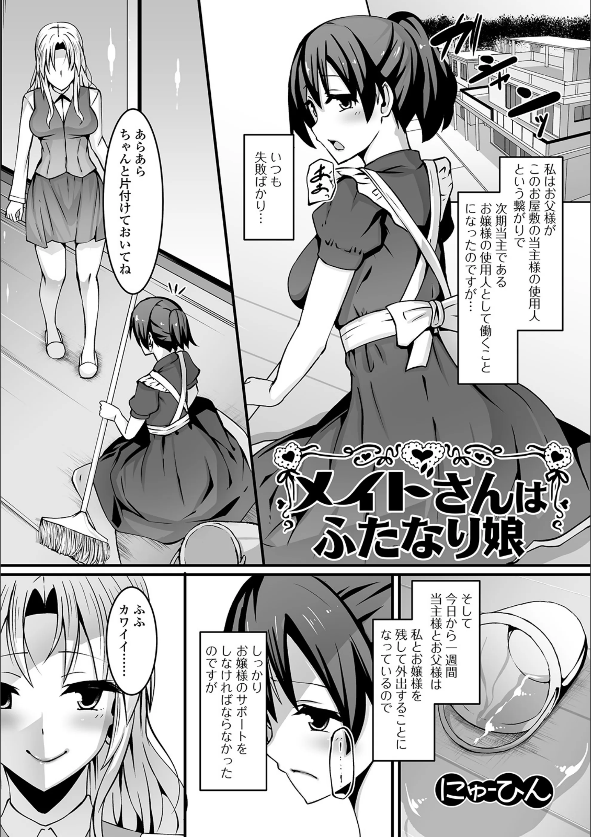 サンプル 1
