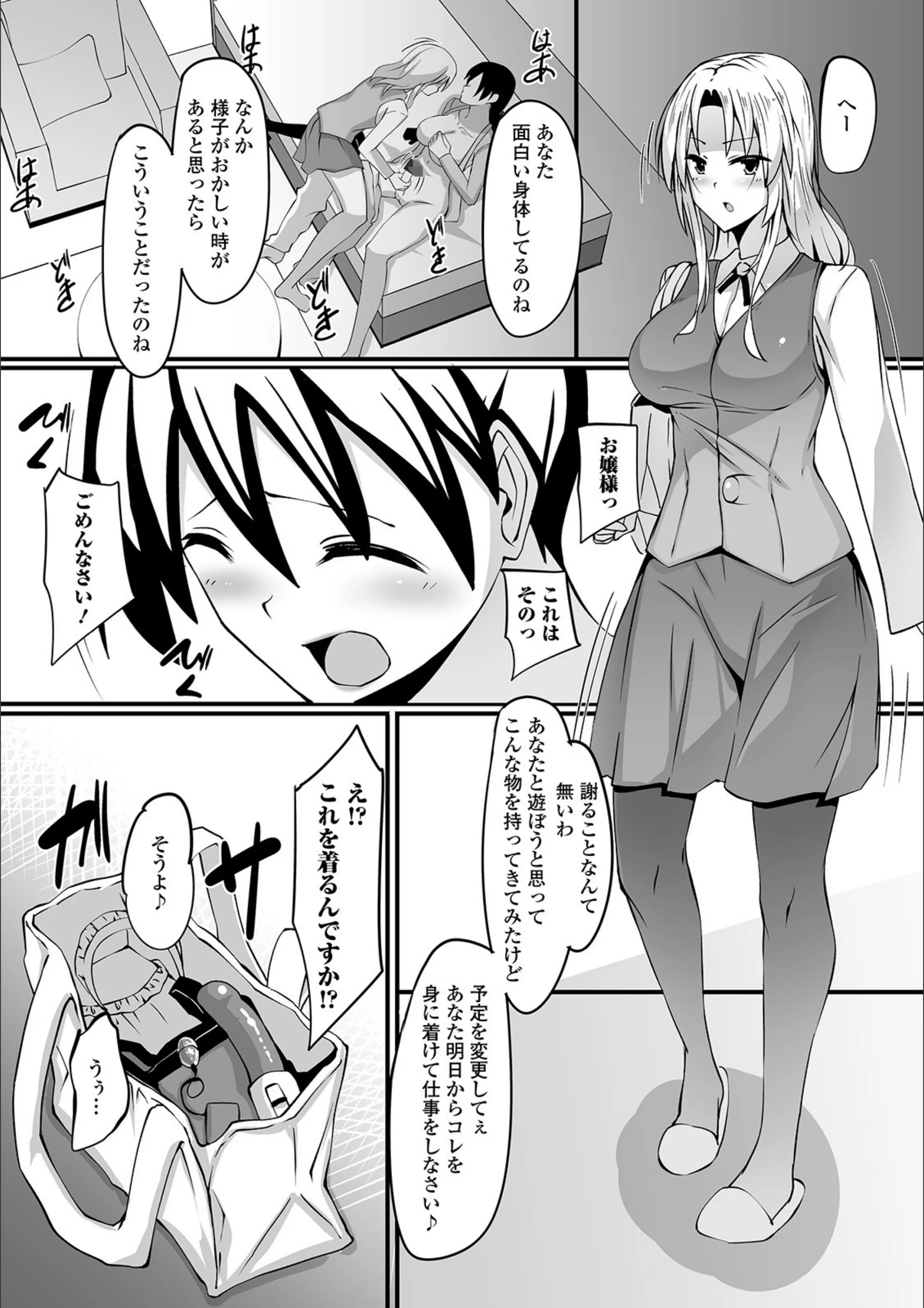 サンプル 4