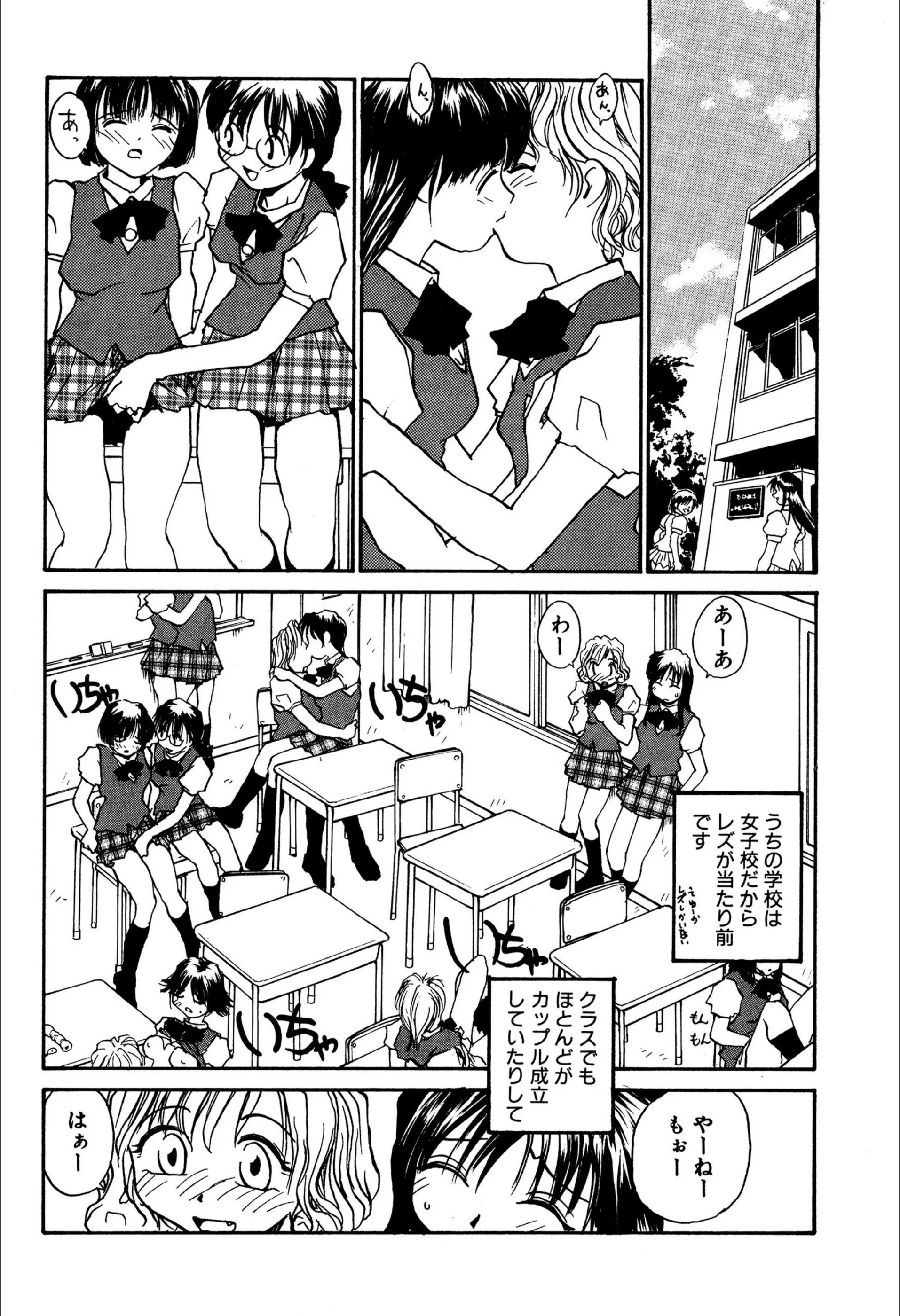 サンプル 4