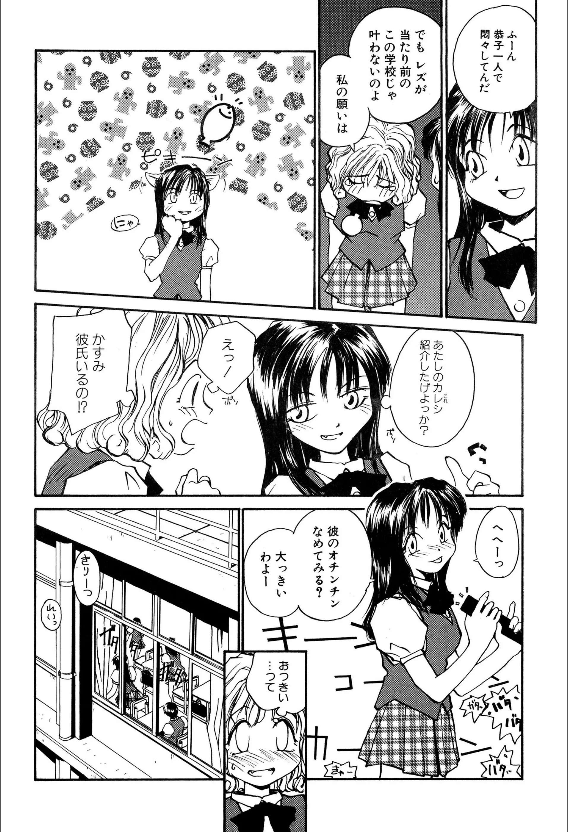 サンプル 6