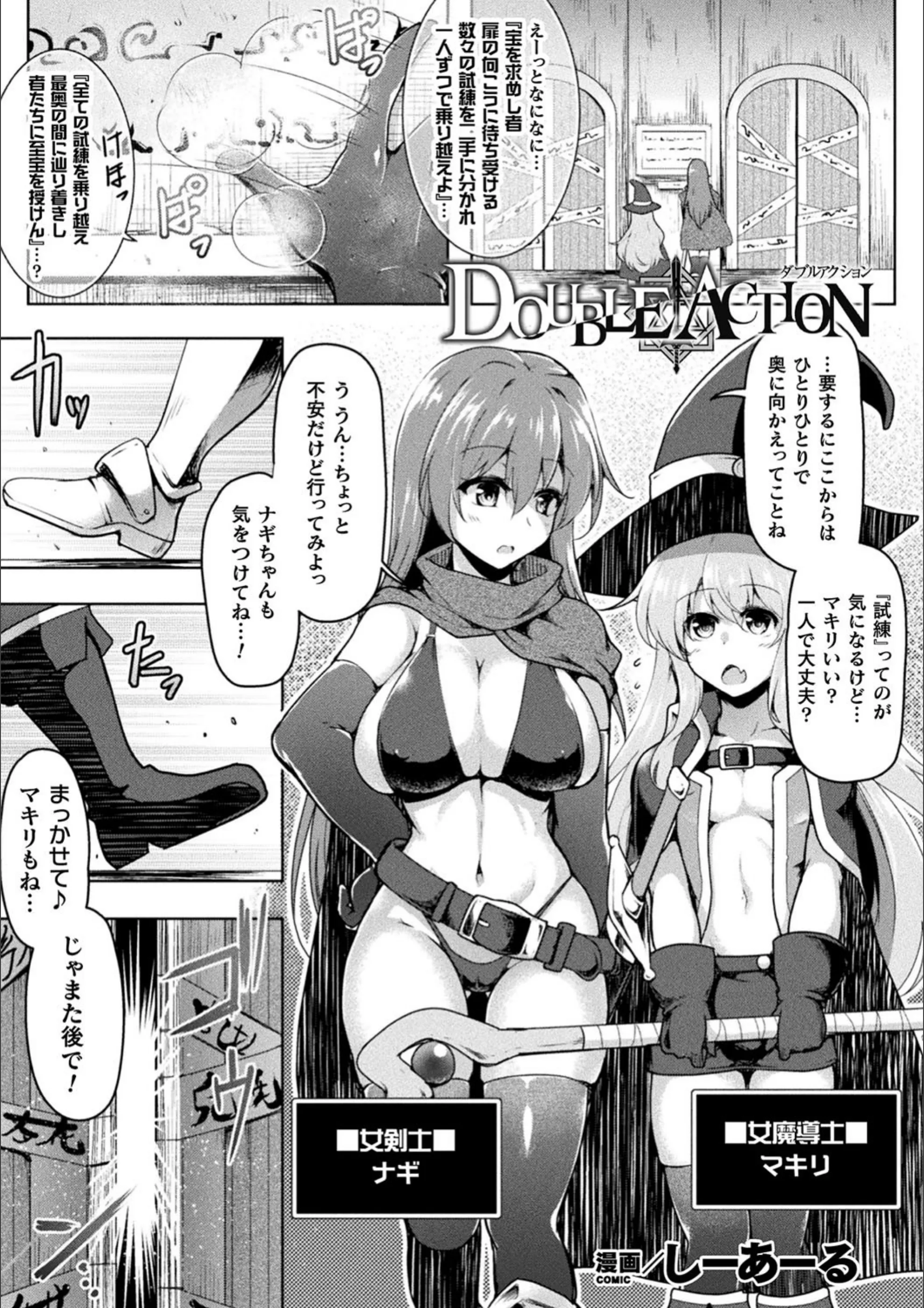 サンプル 1