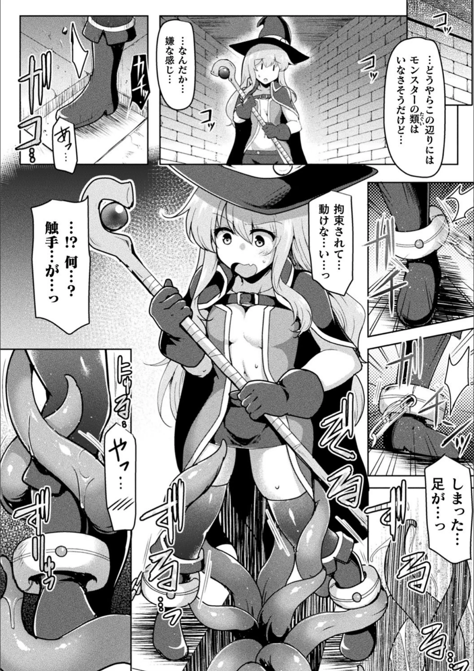 サンプル 2