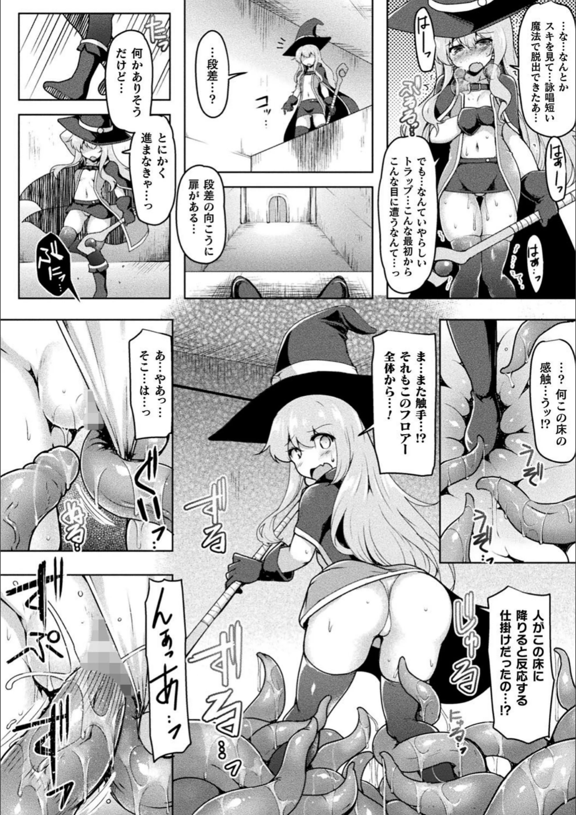 サンプル 4