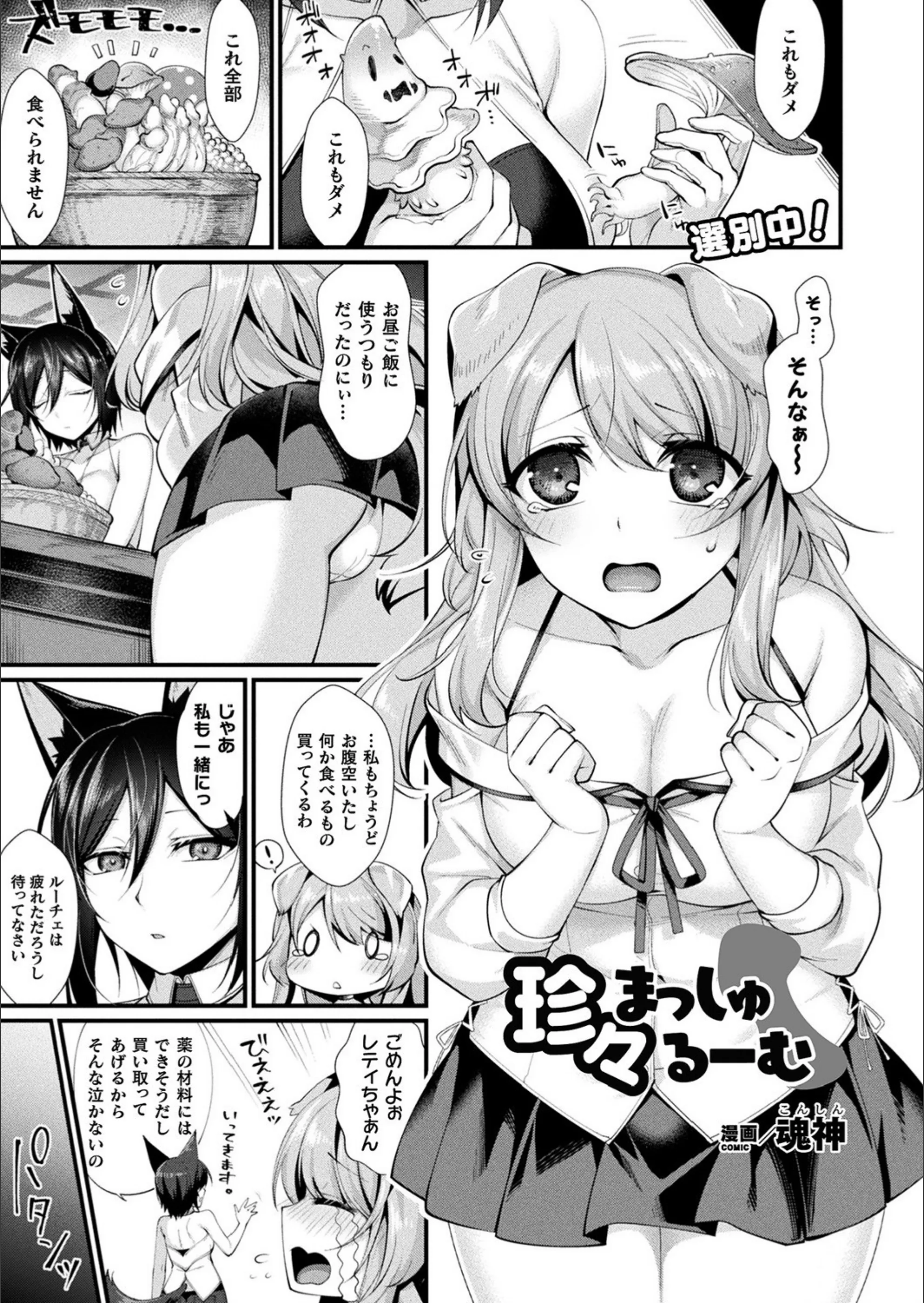 サンプル 1
