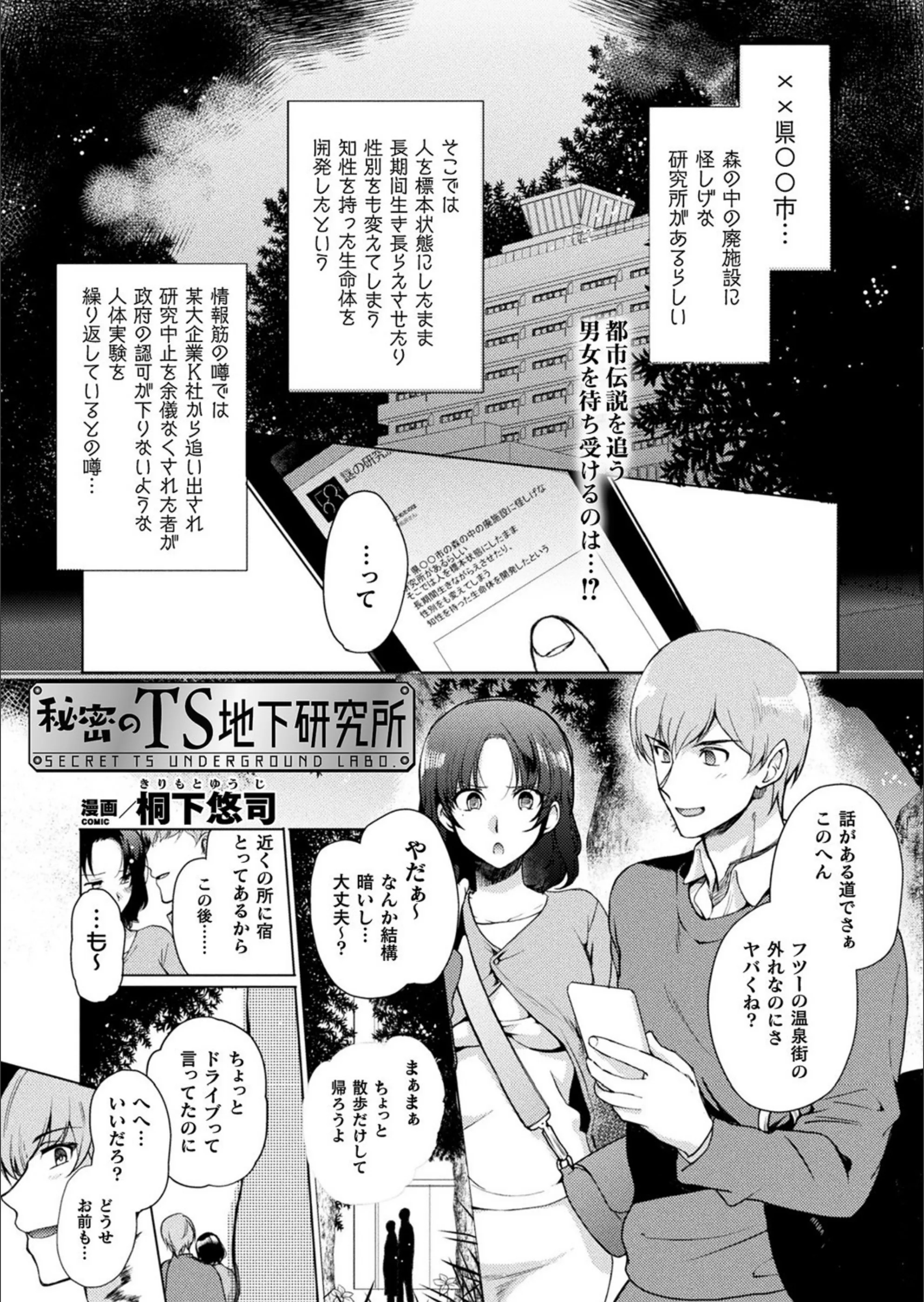 サンプル 1
