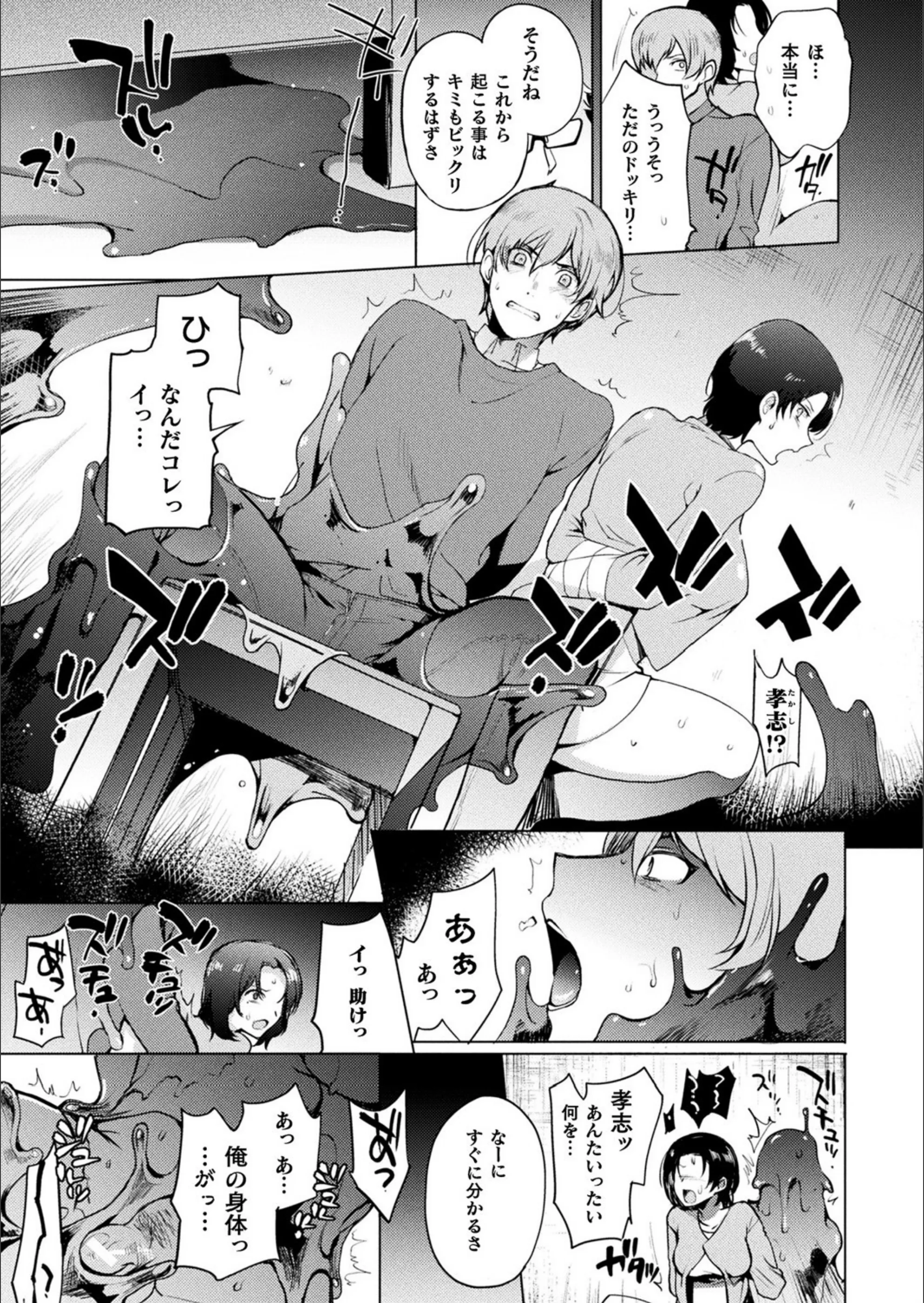 サンプル 3