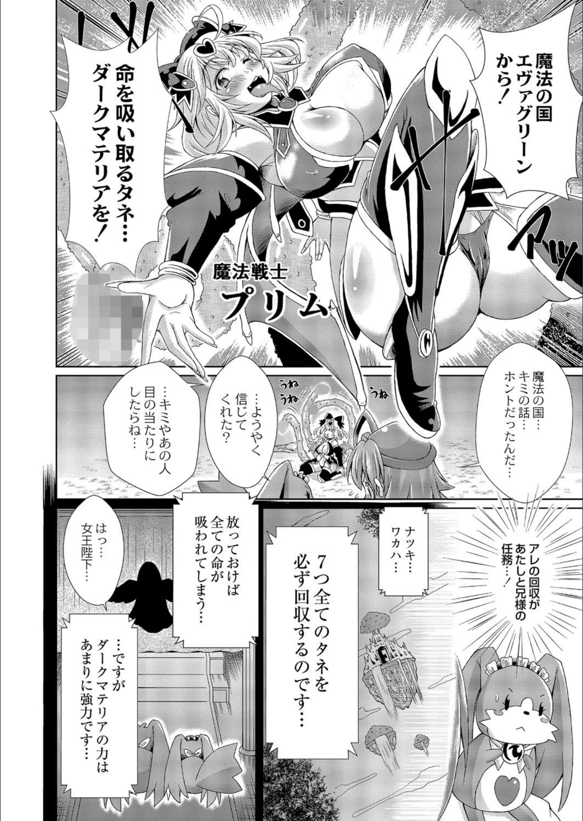 サンプル 4