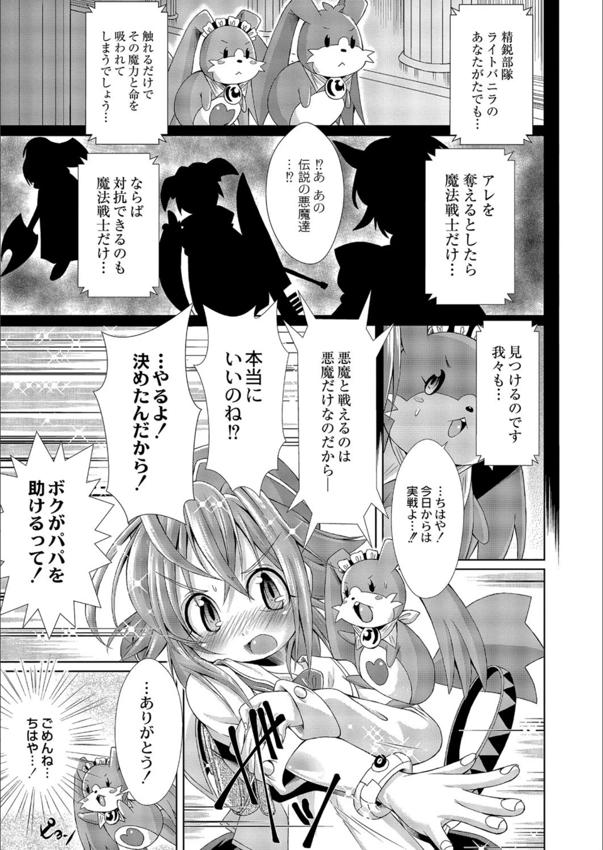 サンプル 5