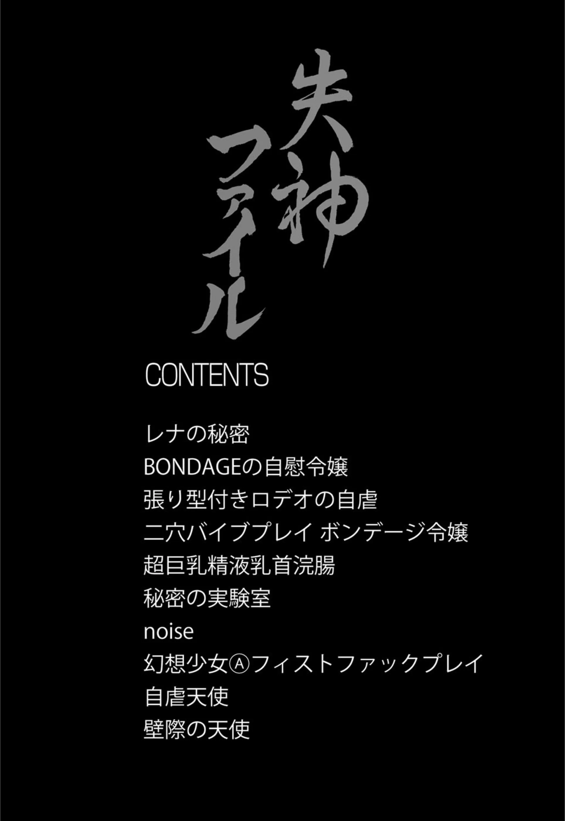 サンプル 2