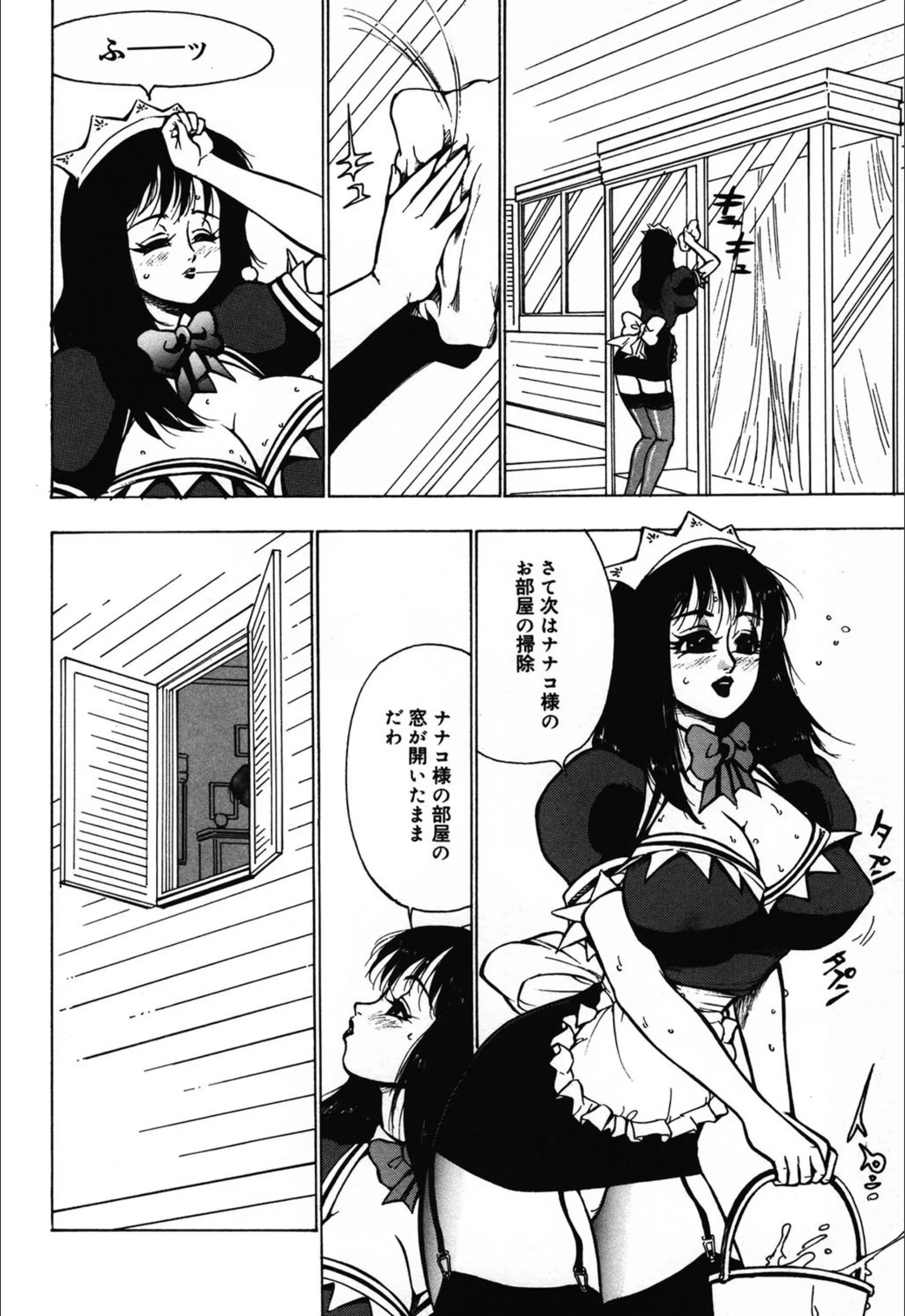 サンプル 4