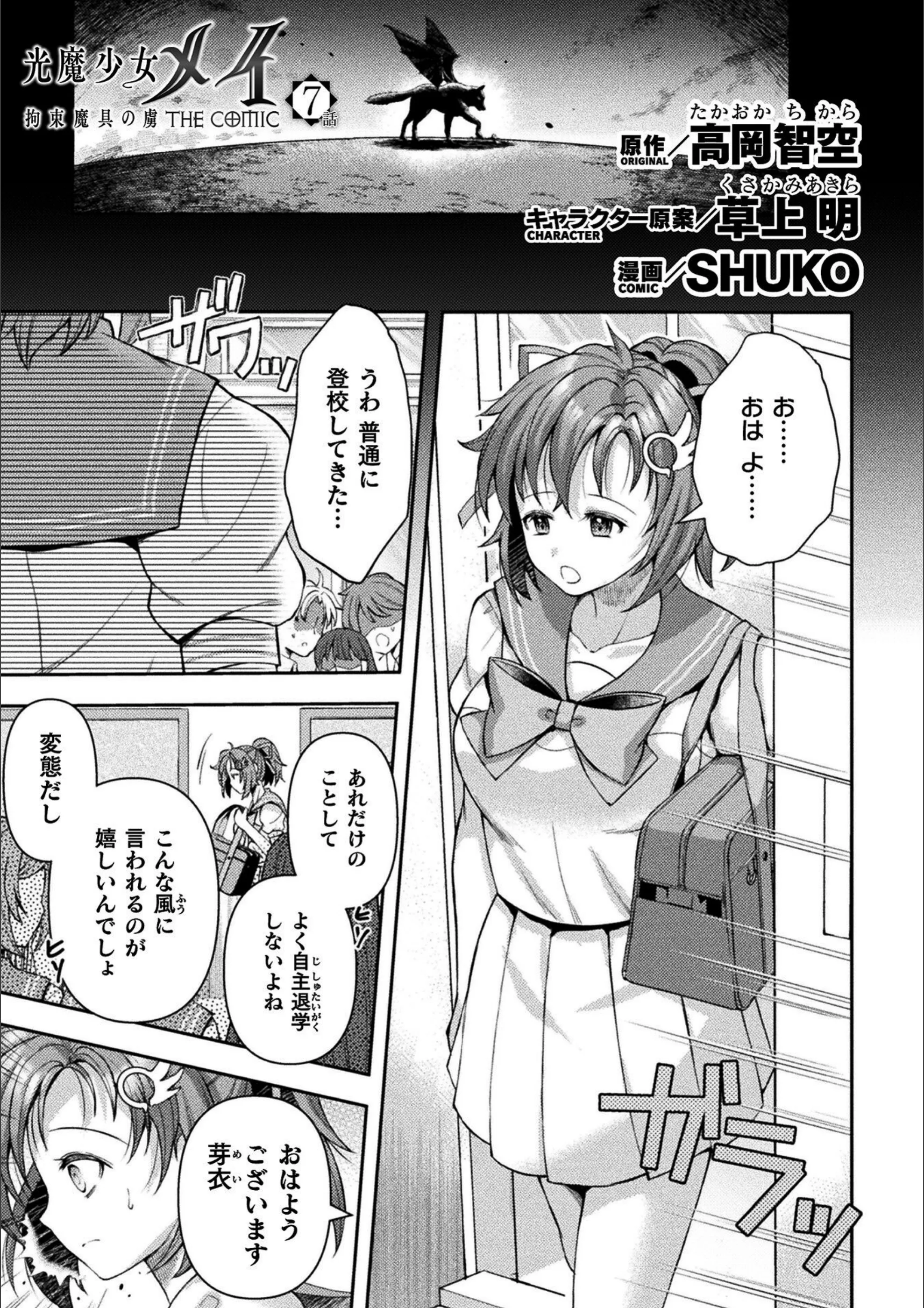 サンプル 3