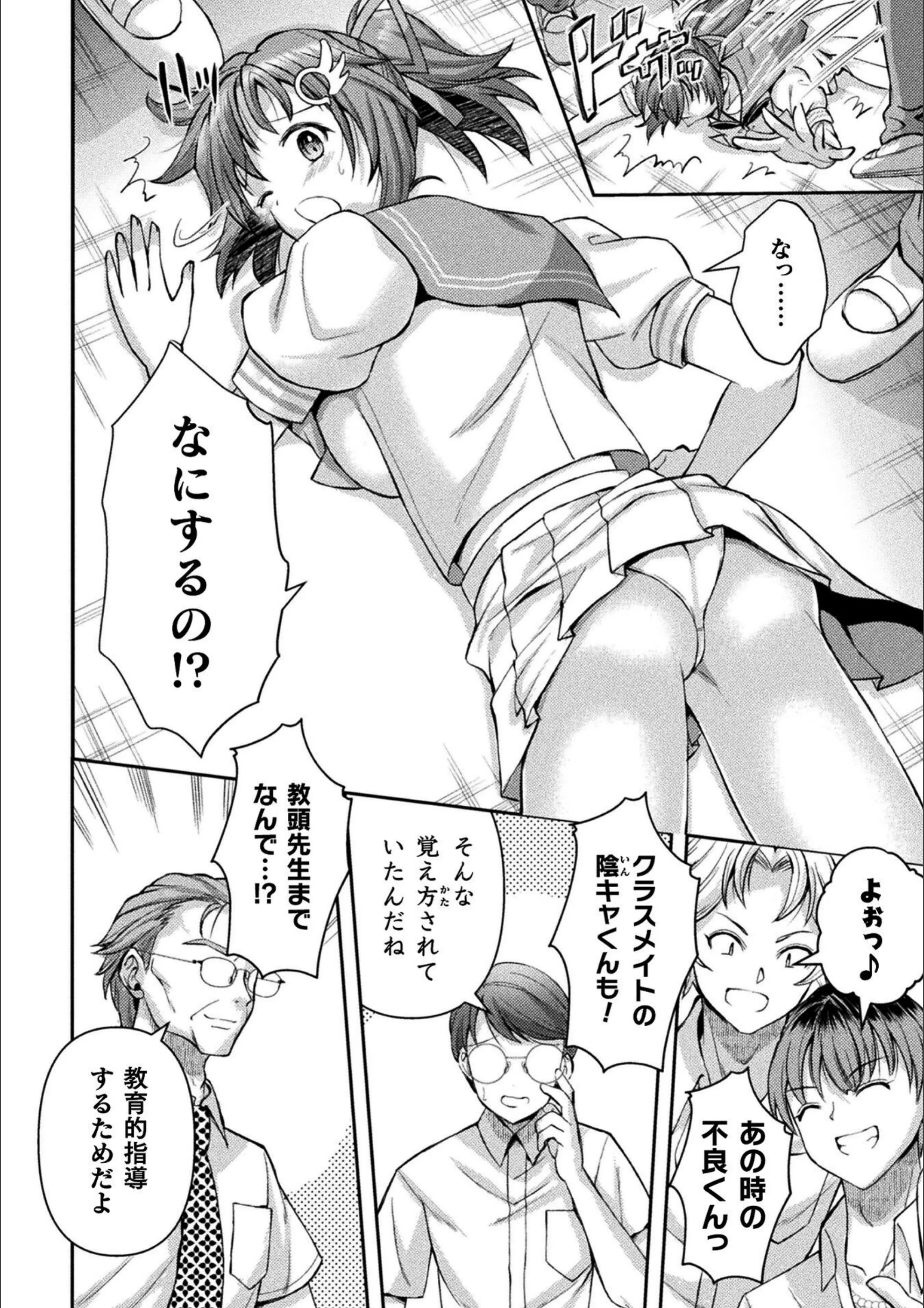 サンプル 4