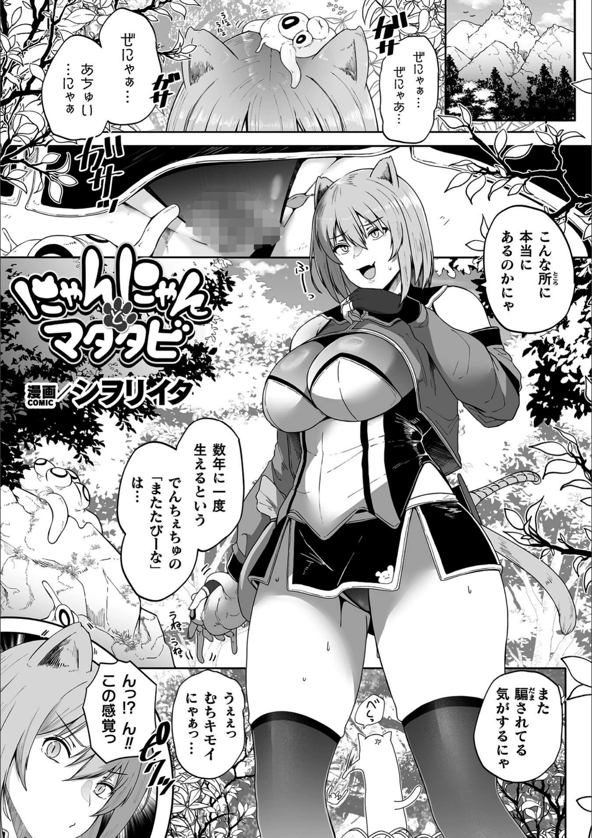 サンプル 8