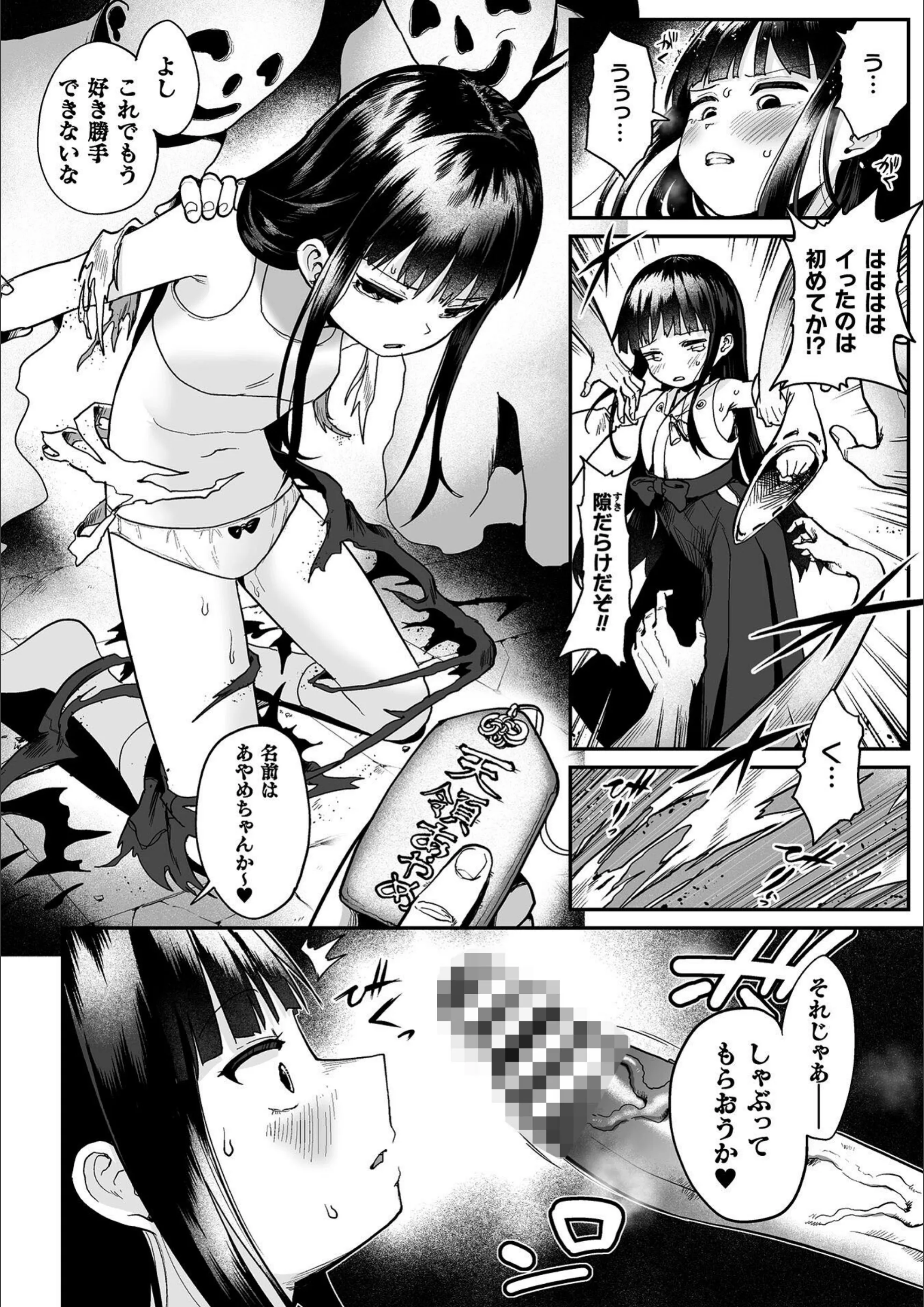 サンプル 15