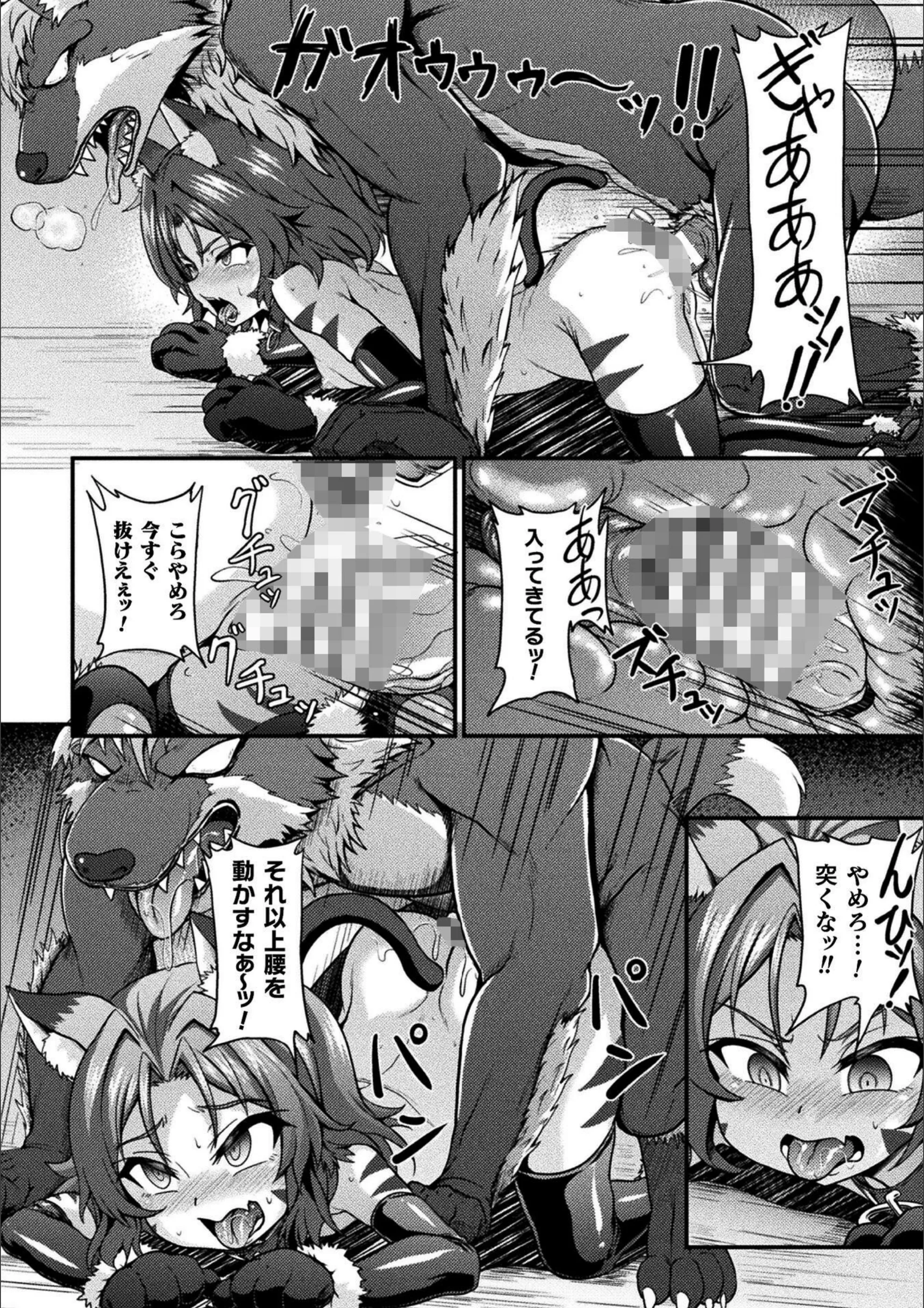 サンプル 19