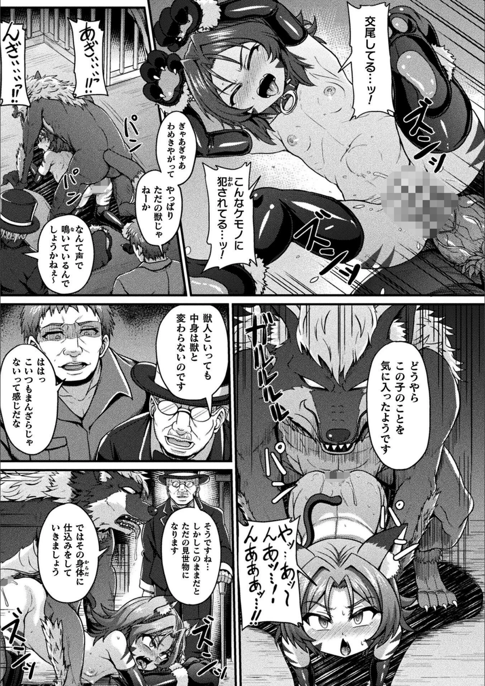 サンプル 20