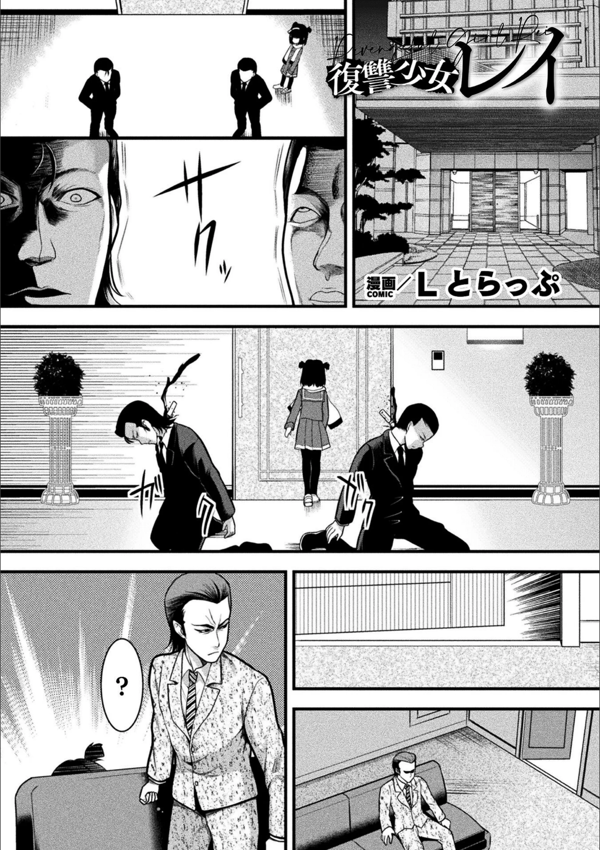 サンプル 23