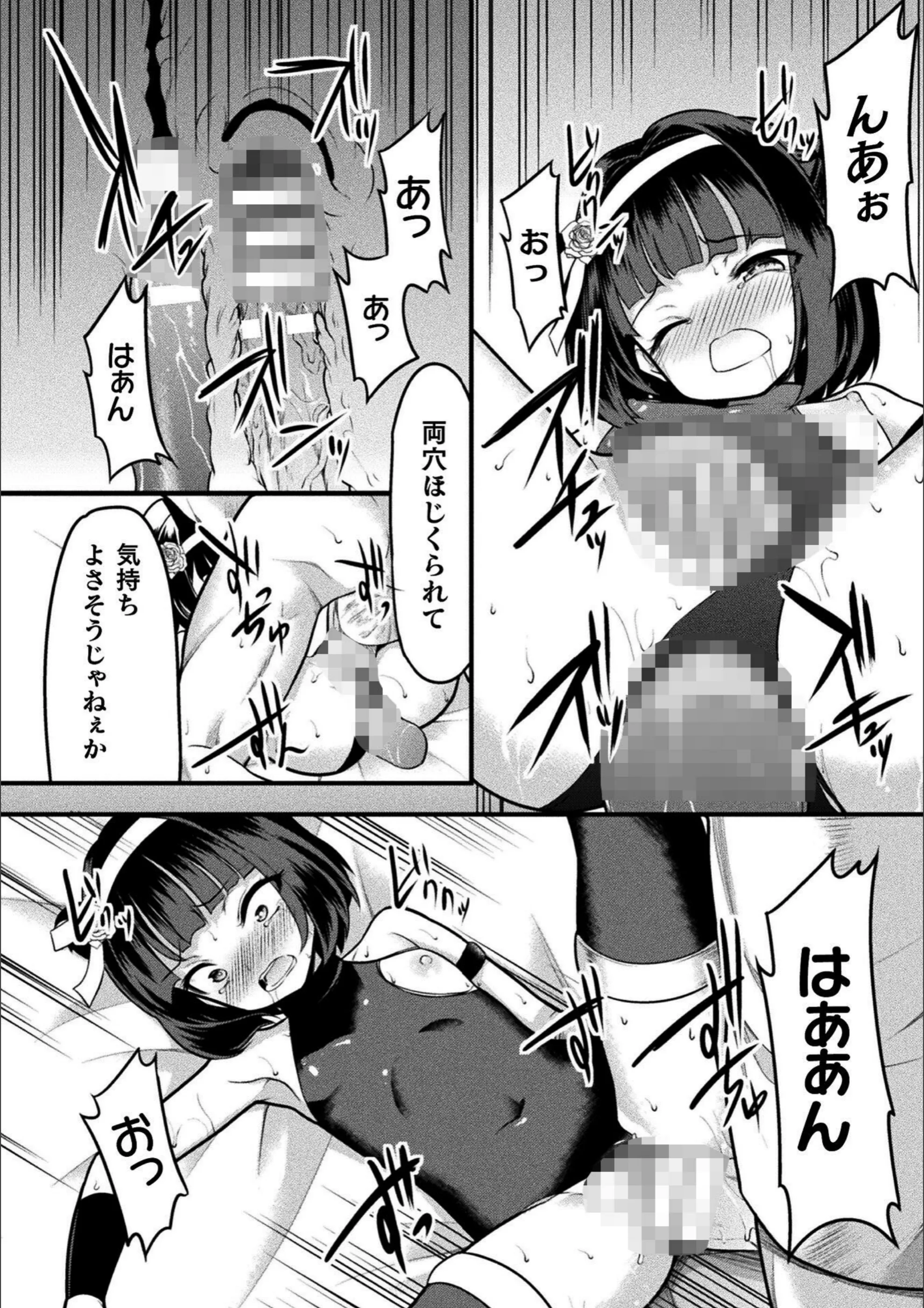 サンプル 27