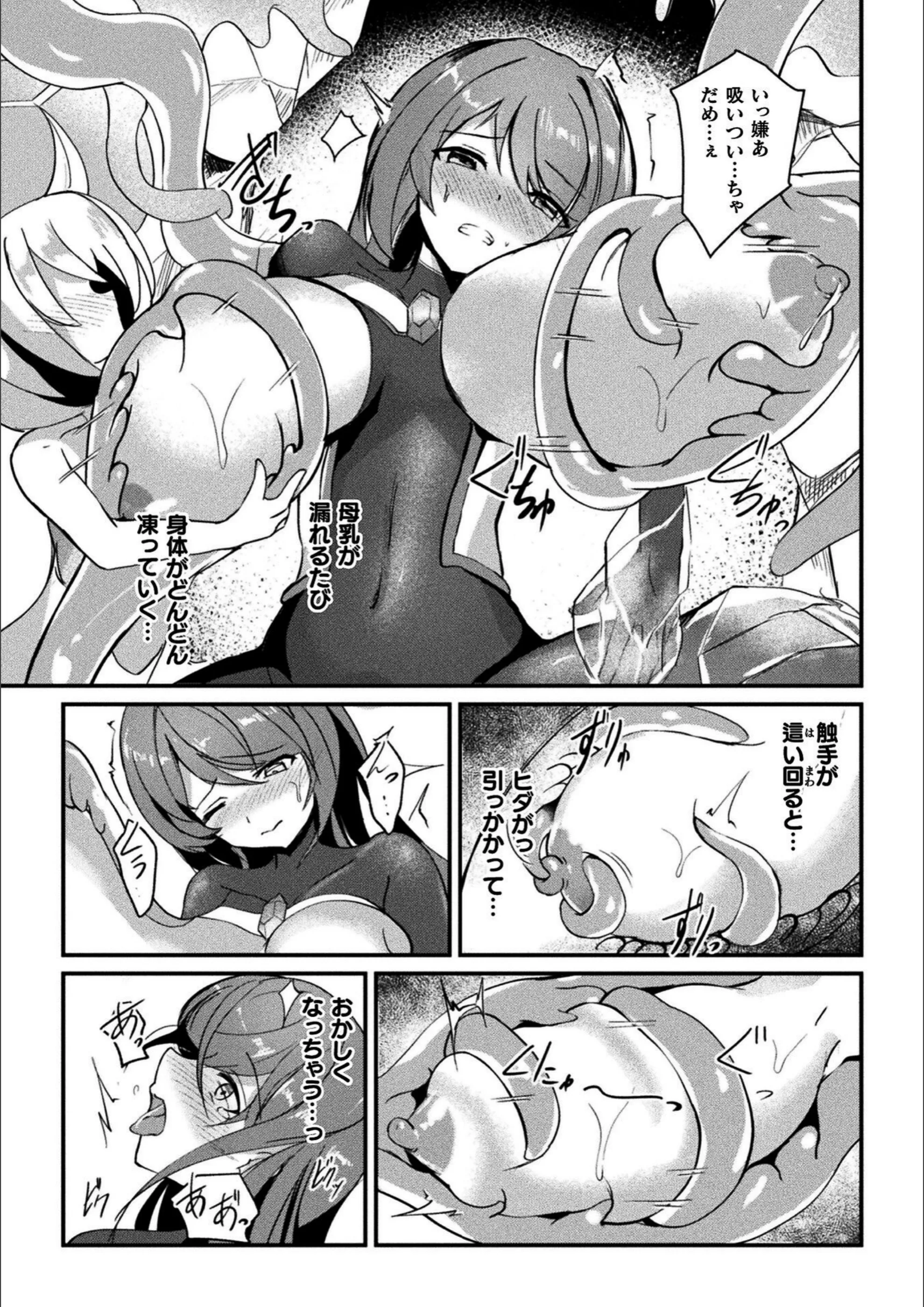 サンプル 32