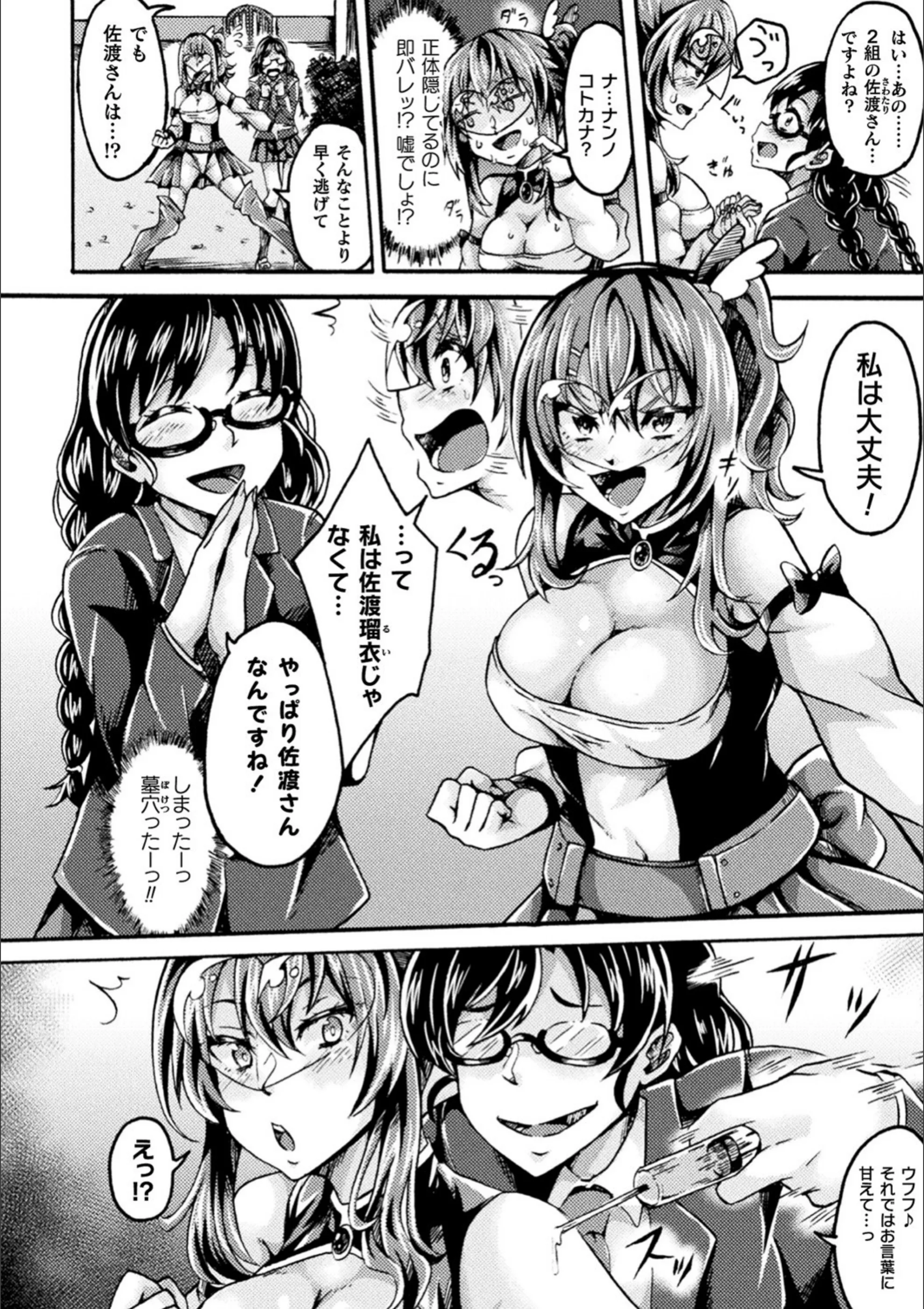 サンプル 2