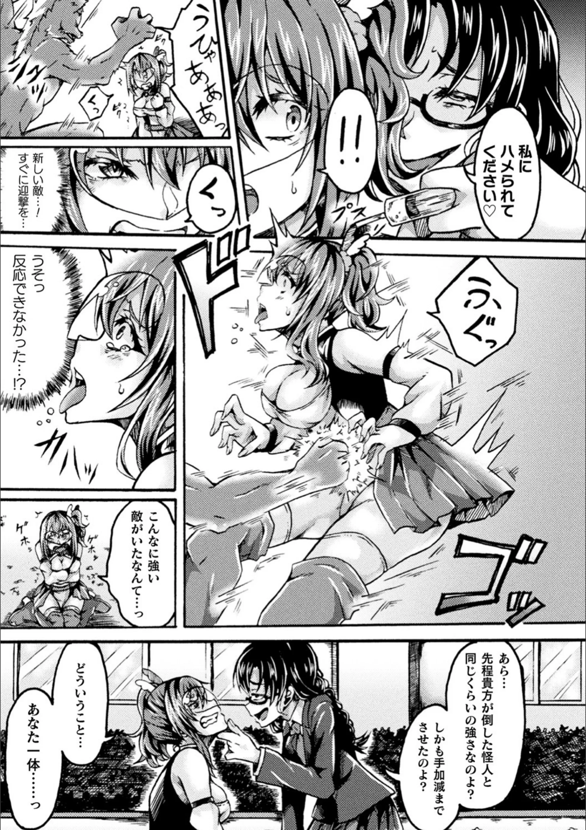 サンプル 3