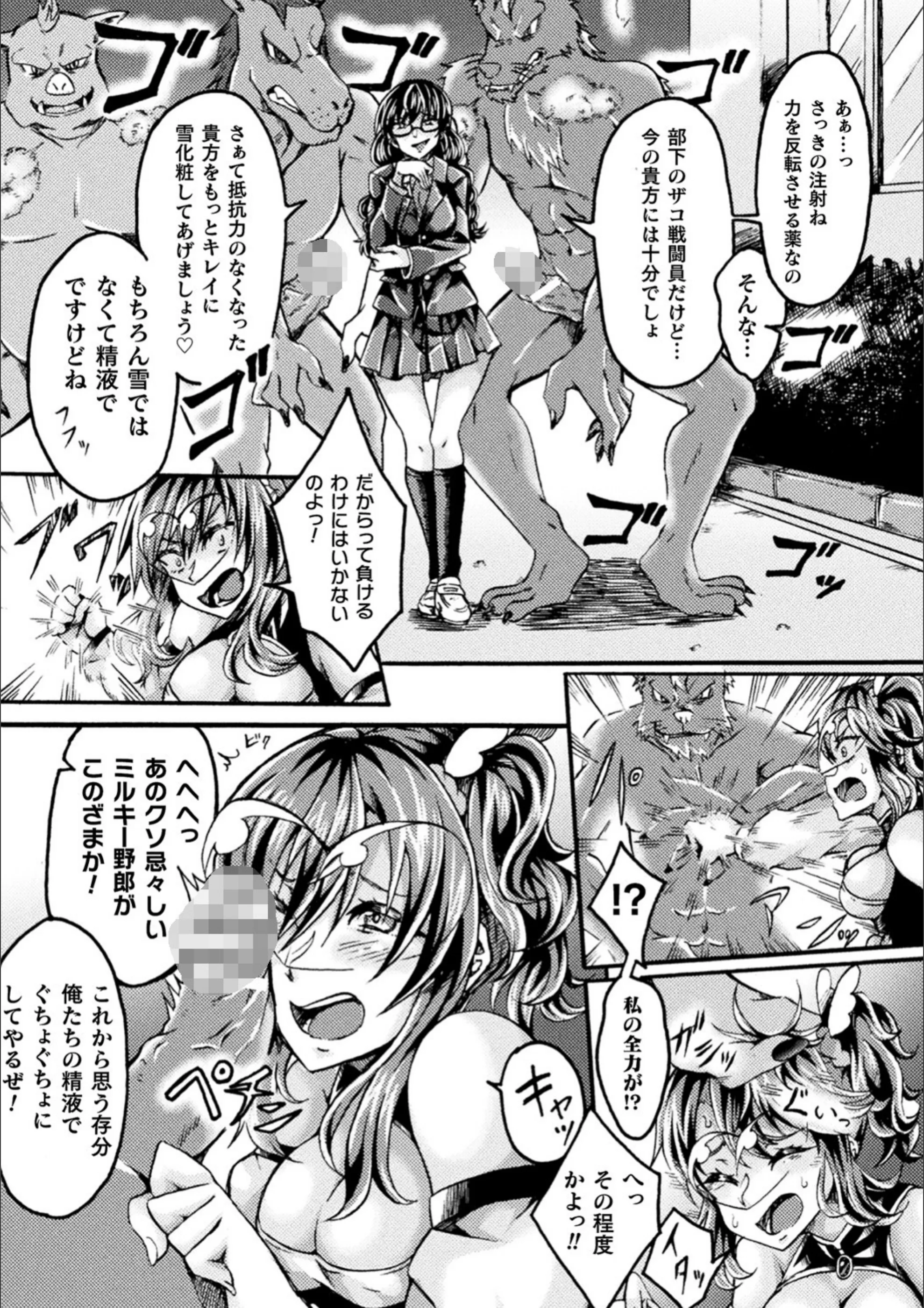 サンプル 5
