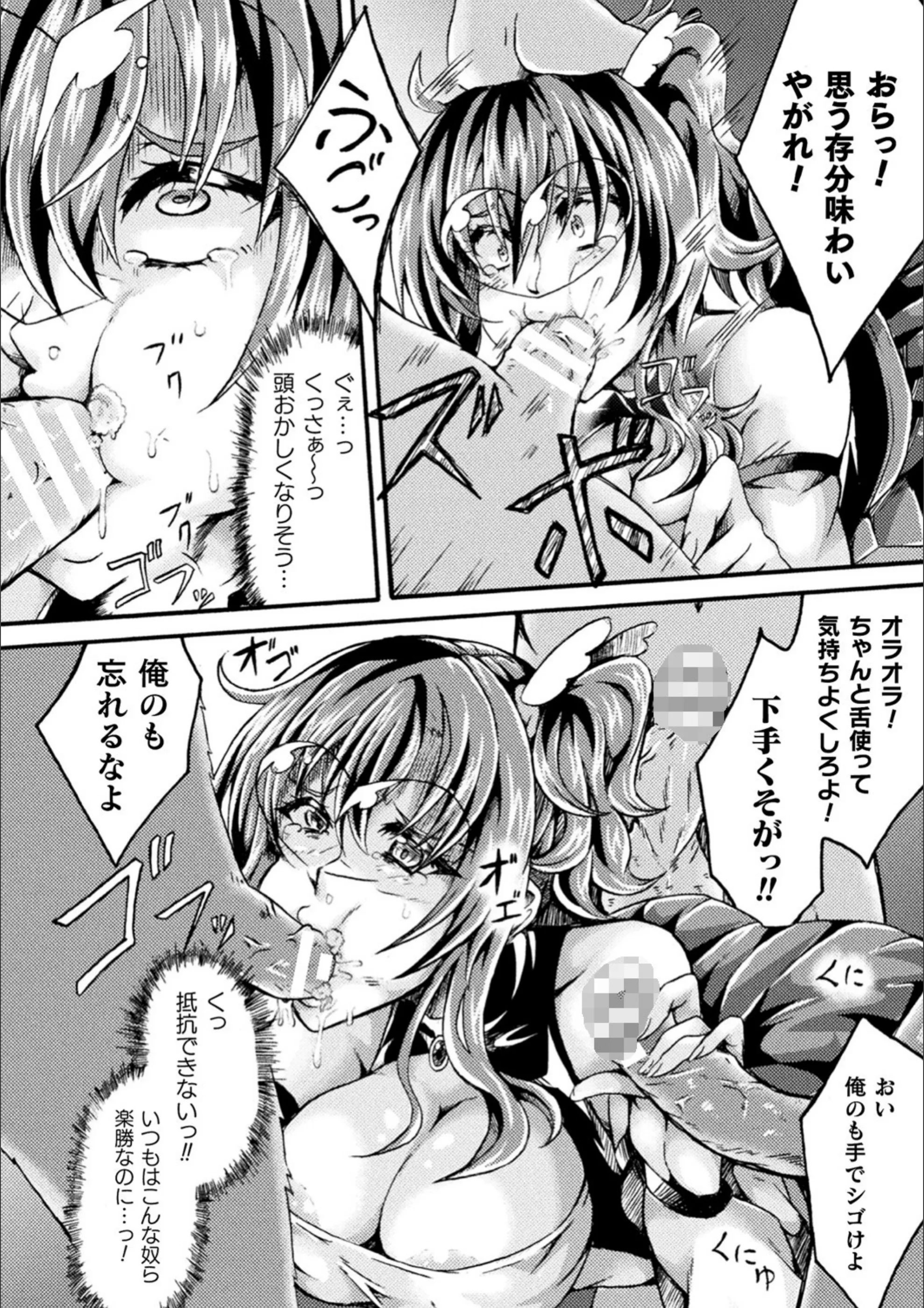サンプル 6