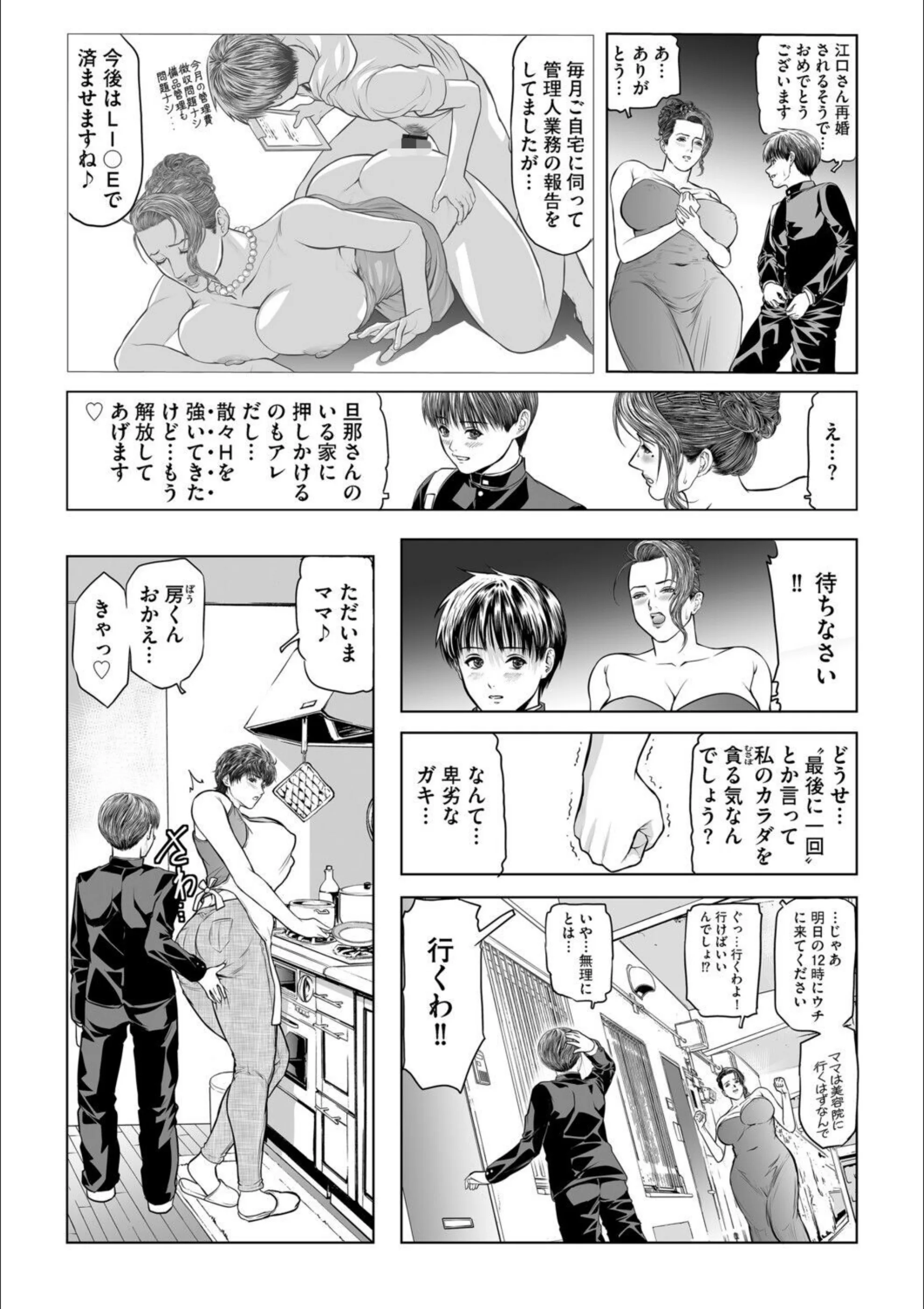 サンプル 12