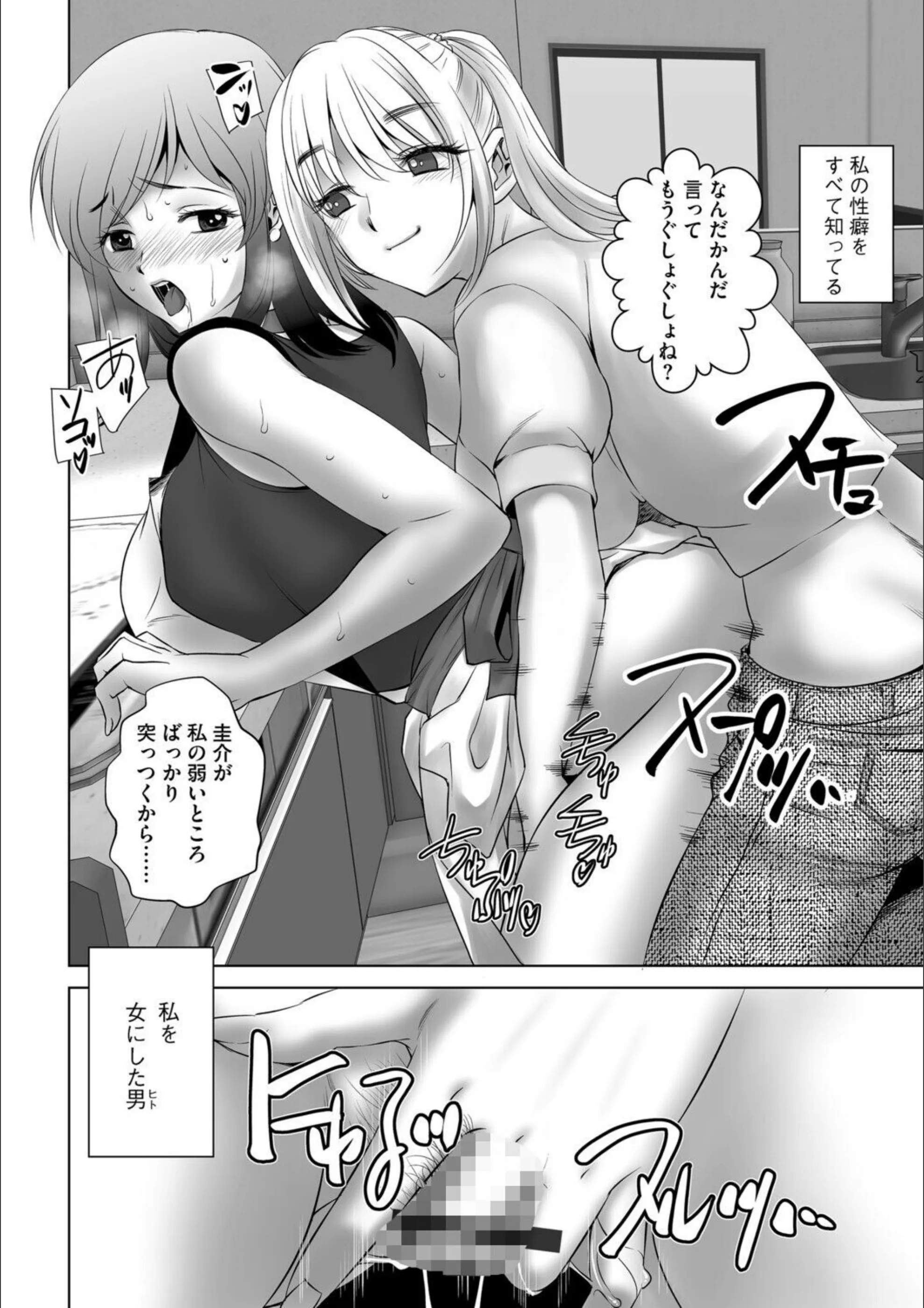 サンプル 36