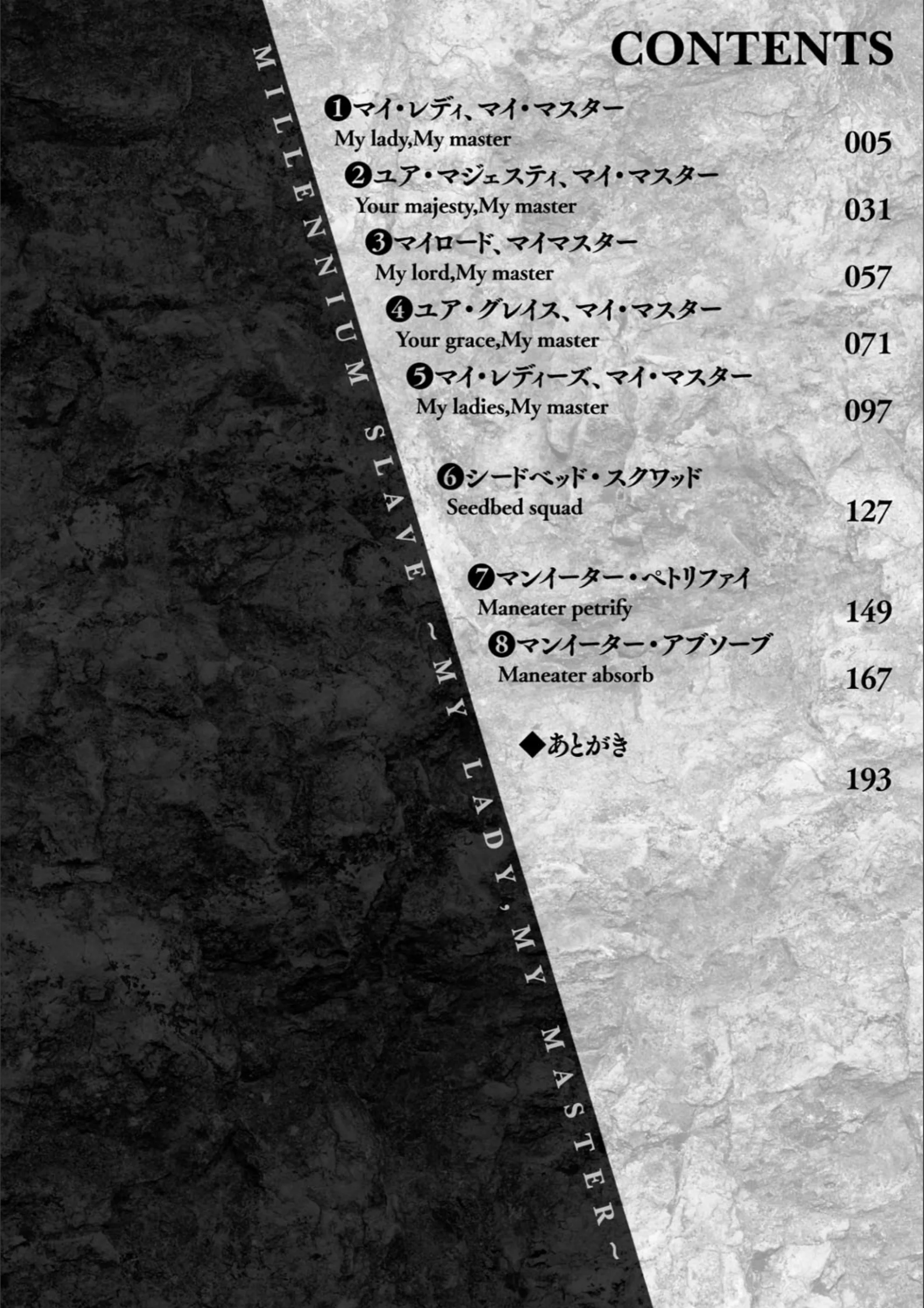 サンプル 2