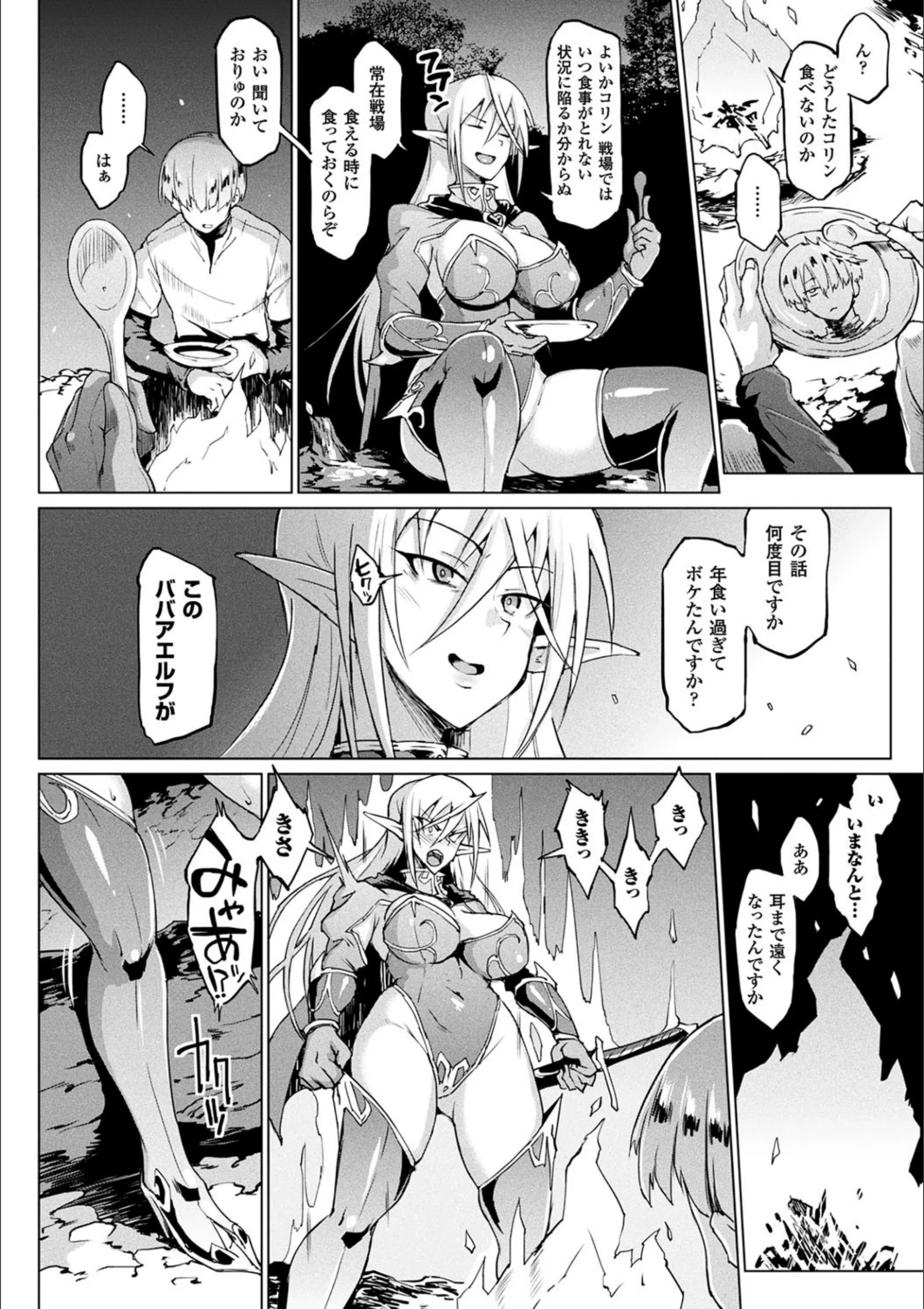 サンプル 5