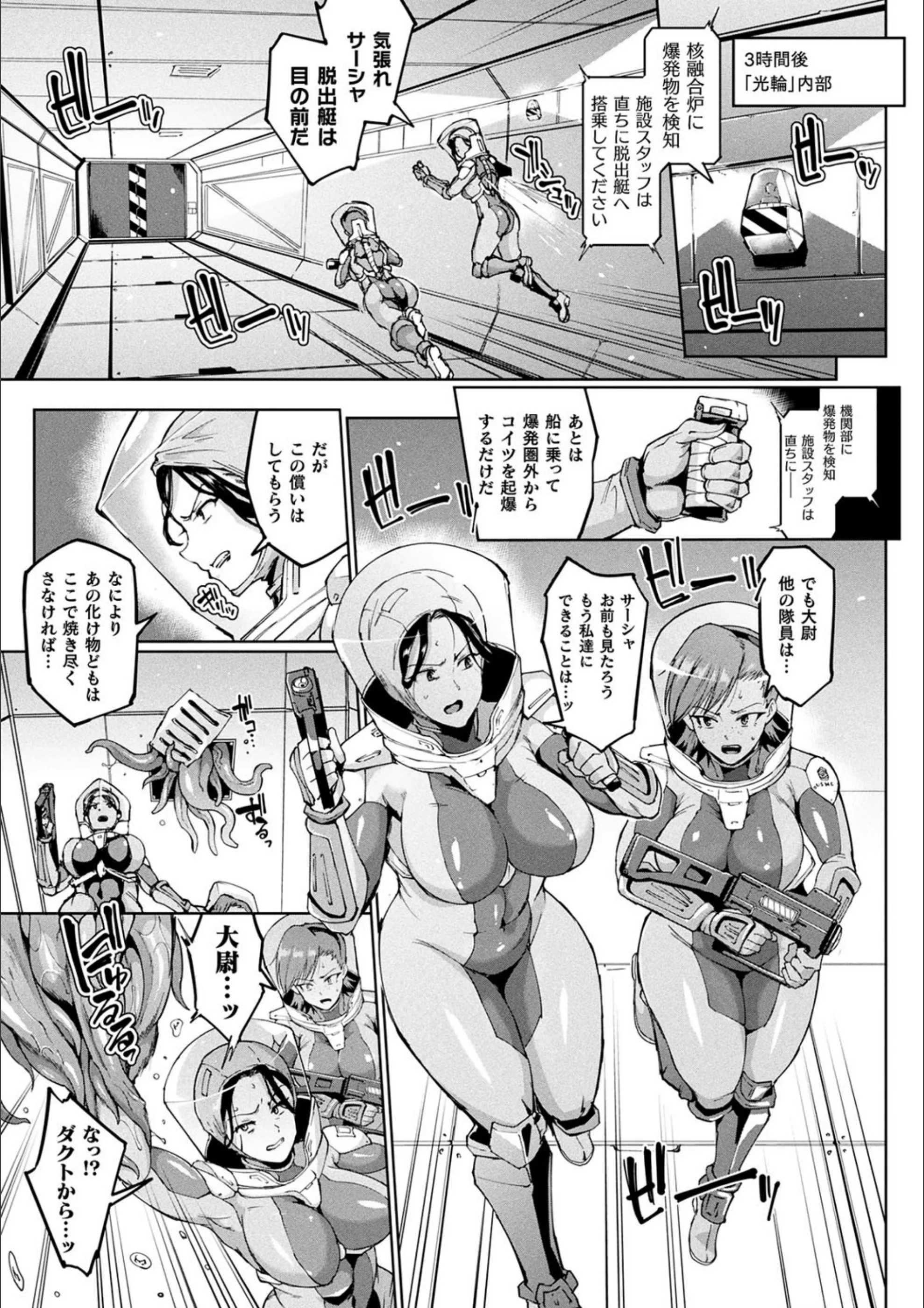 サンプル 14