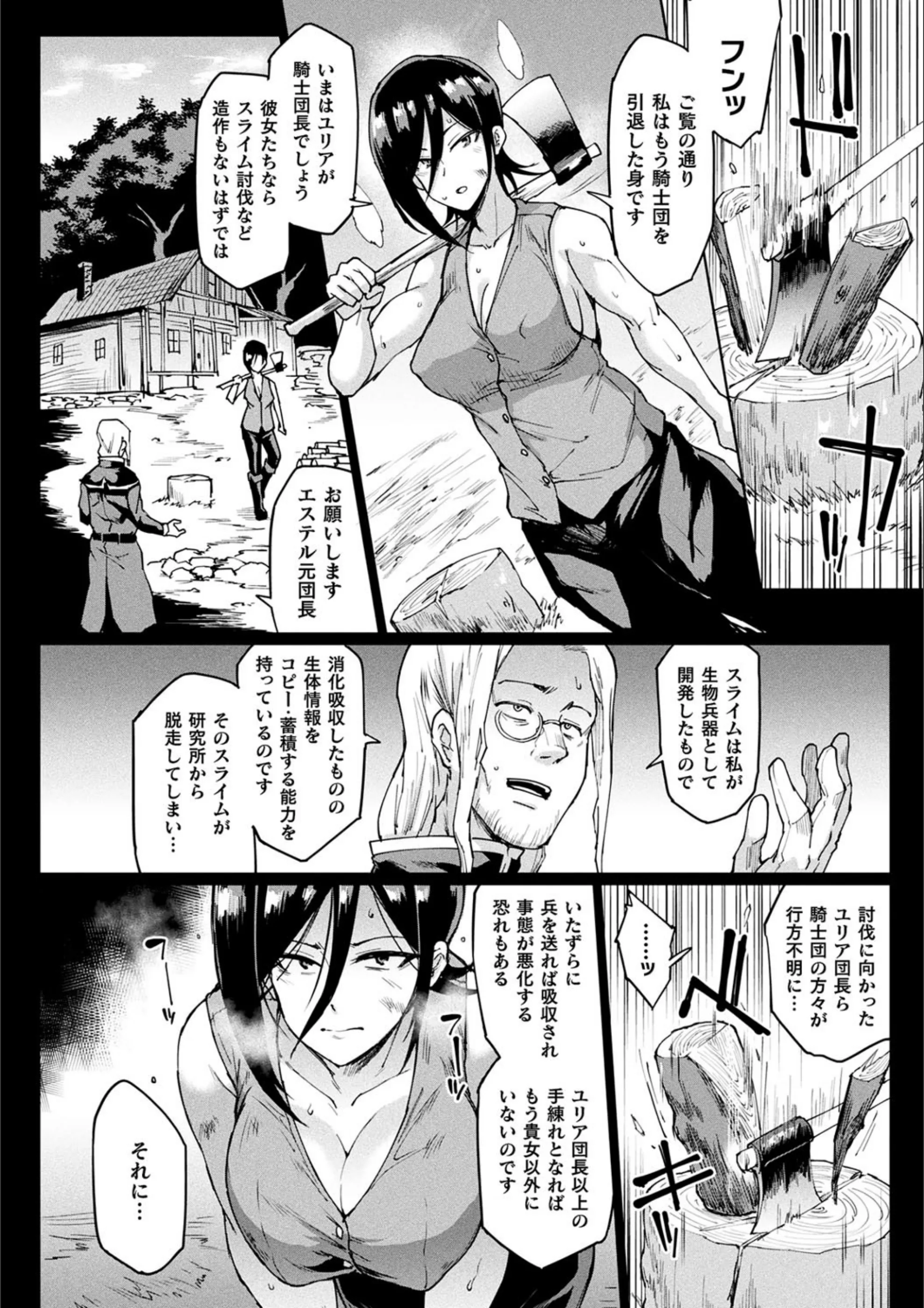 サンプル 20